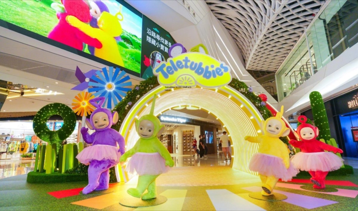 WildBrain Expands Teletubbies Franchise with New Licensing Partnerships and Digital Ventures