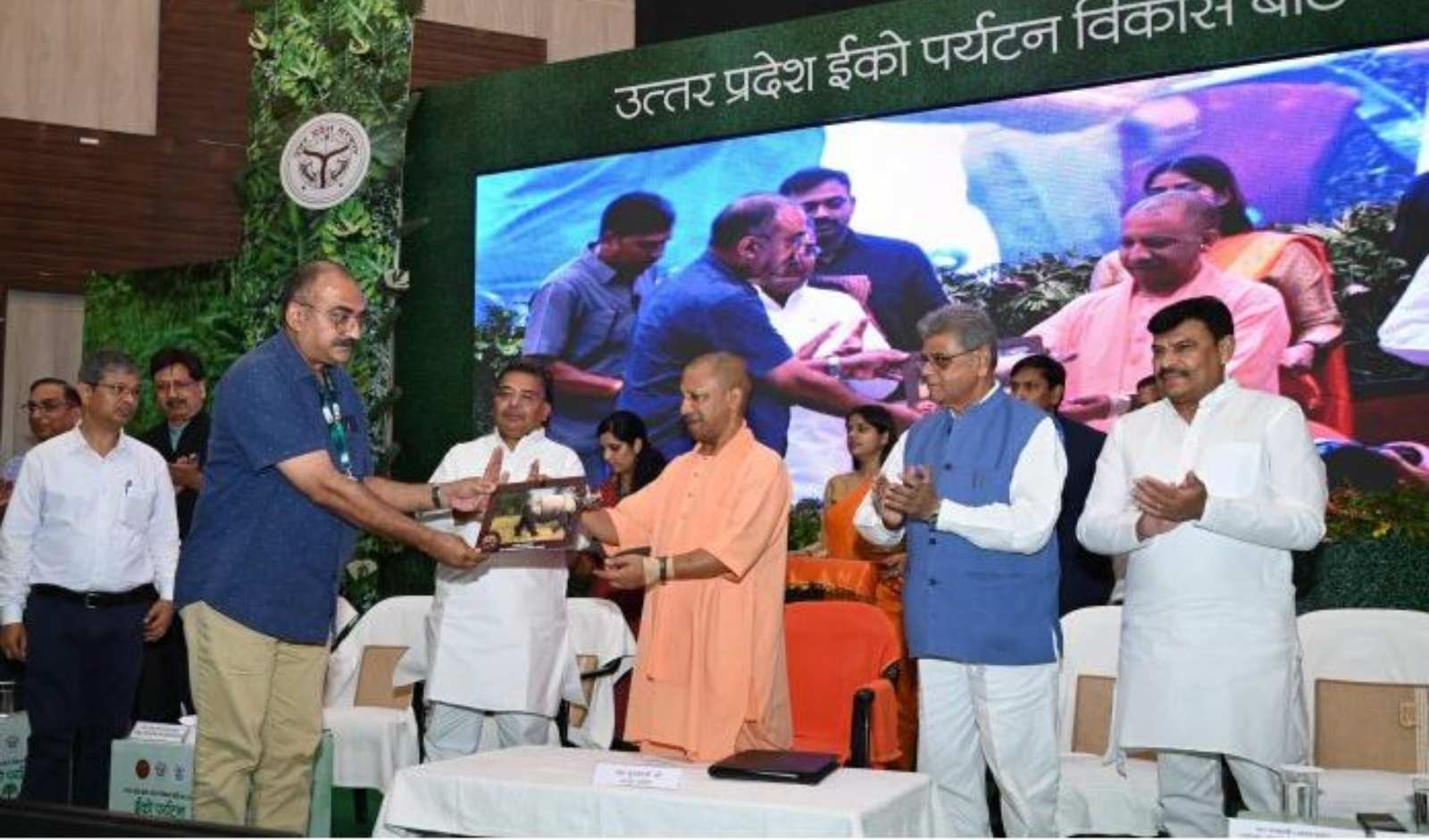 EaseMyTrip Partners with UP EcoTourism to Boost State Tourism