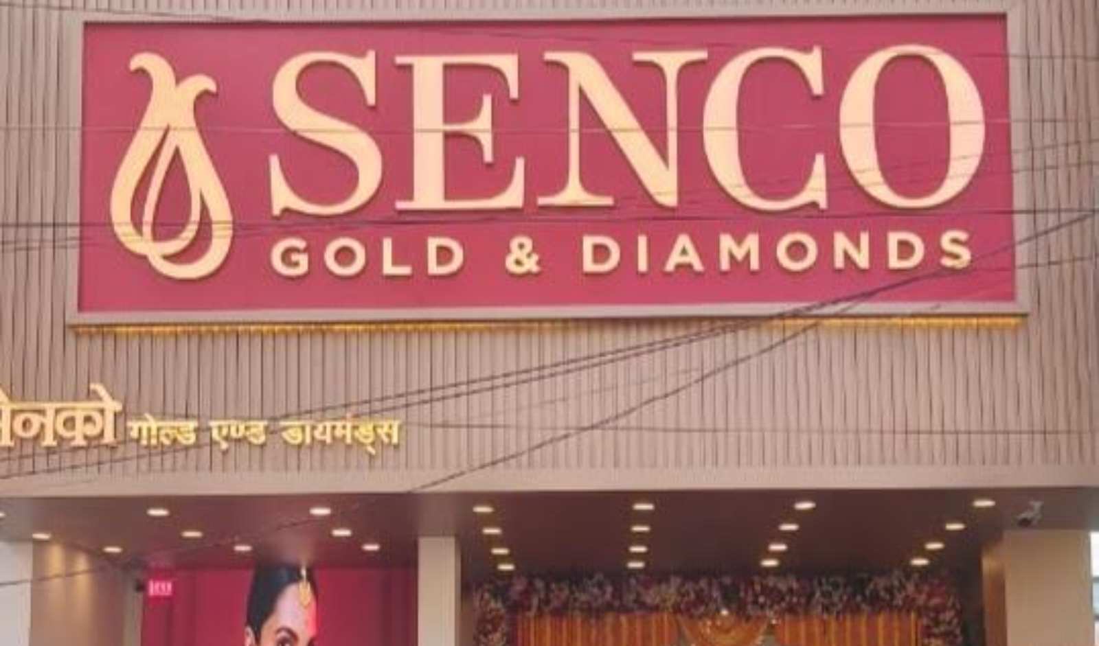 Senco Strengthens Franchise Network with New Outlet in Hazaribagh, Jharkhand