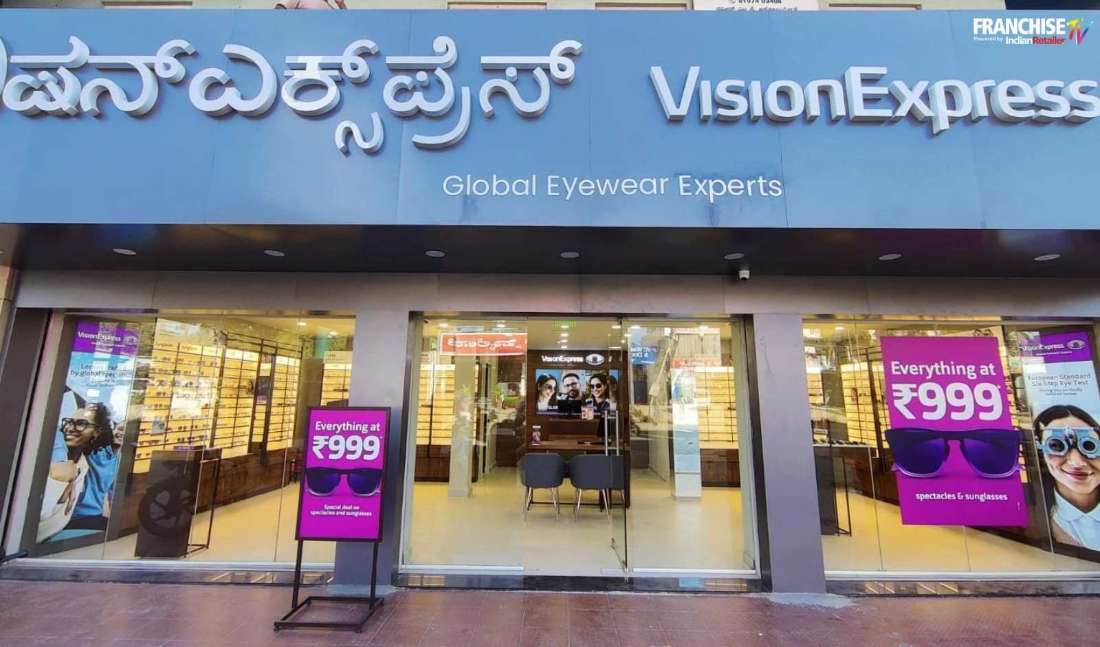 Franchise TV News: Vision Express Strengthens Presence in Bengaluru with New Store