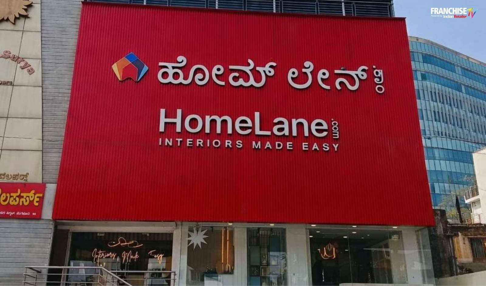 Franchise News: HomeLane Marks Profitability Inflection, Accelerates 100-Store Franchise Expansion Plans
