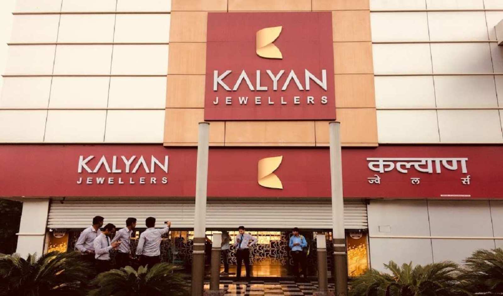 Kalyan Jewellers Opens New Store on Leicester’s Golden Mile