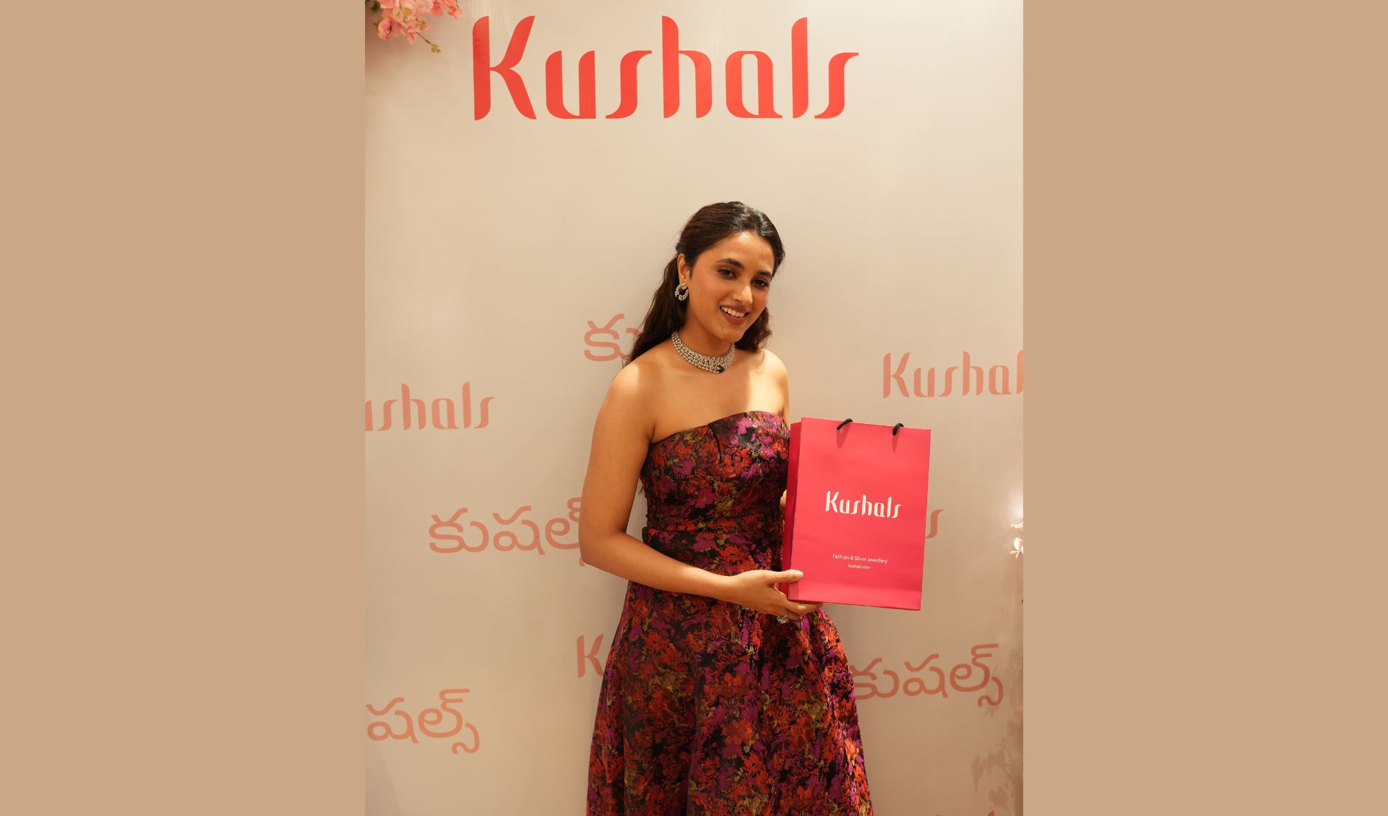 Collaboration - License India