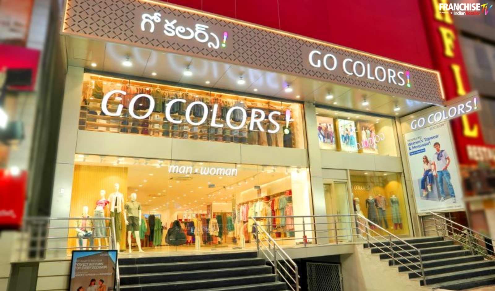 Franchise News: Go Colors Launches Largest Flagship Store in Hyderabad, Scales 800-Plus Network 