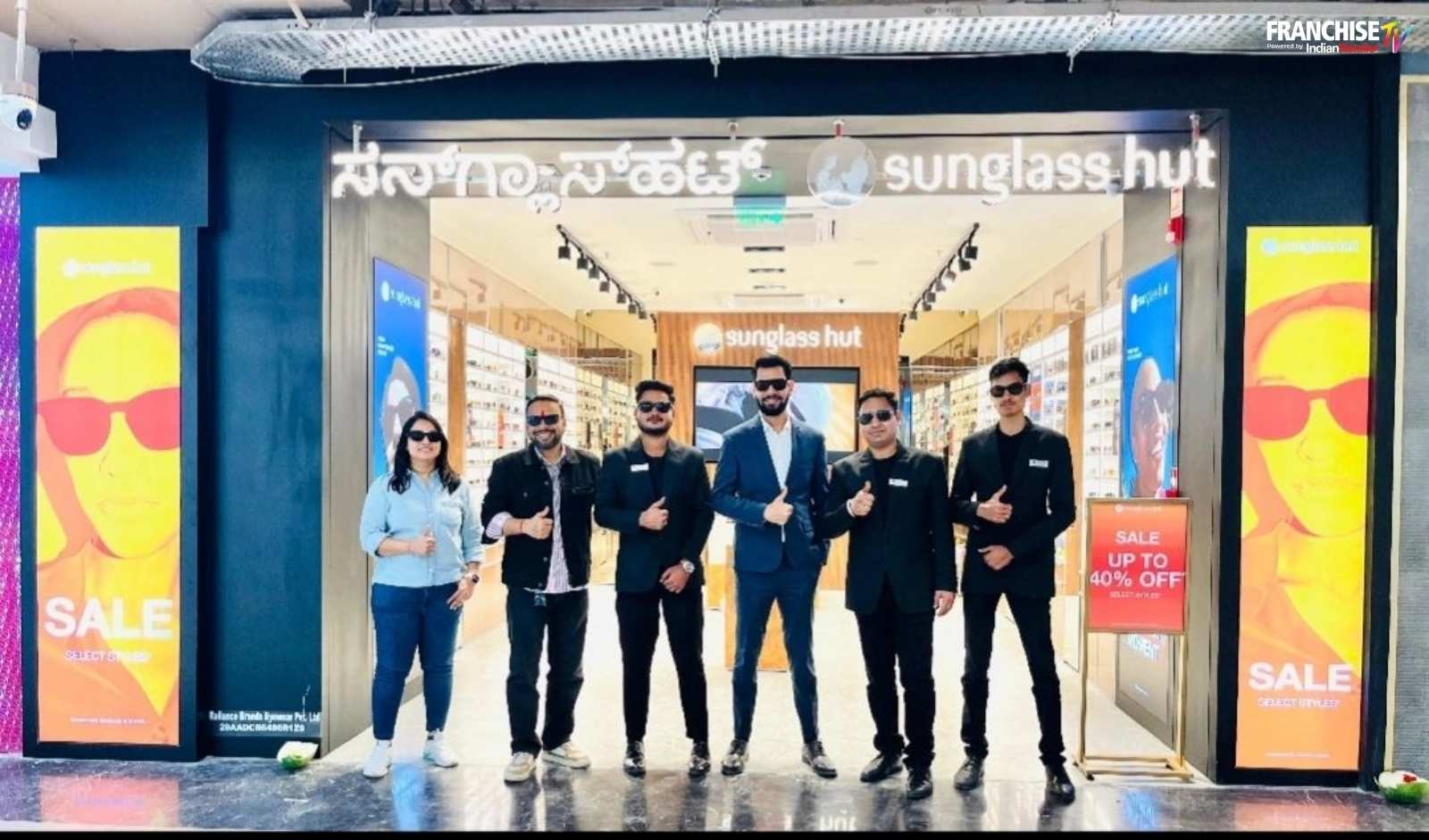 Franchise News: Sunglass Hut Launches 99th Store in Karnataka's Hubli
