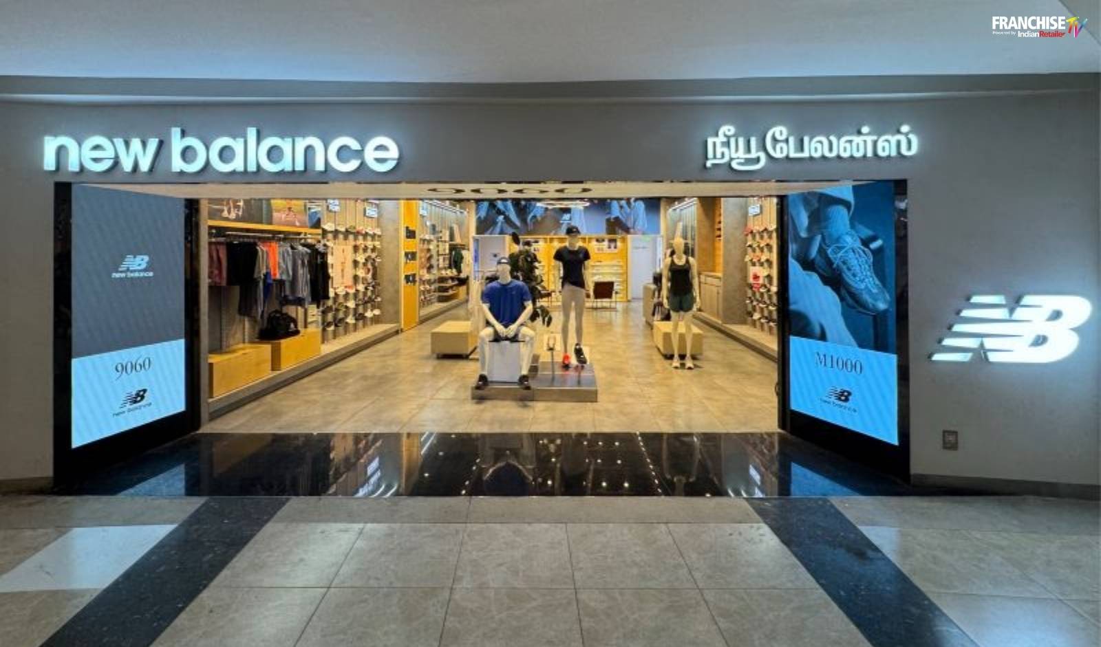 Franchise News: New Balance Hits 46th Store Milestone With New Outlet in Chennai