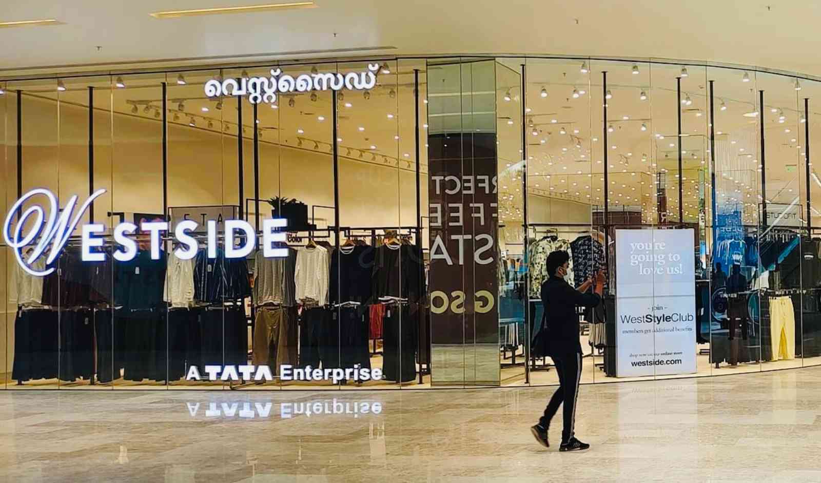Trent Expands into Tier III and IV Cities, Bets Big on Emerging Markets