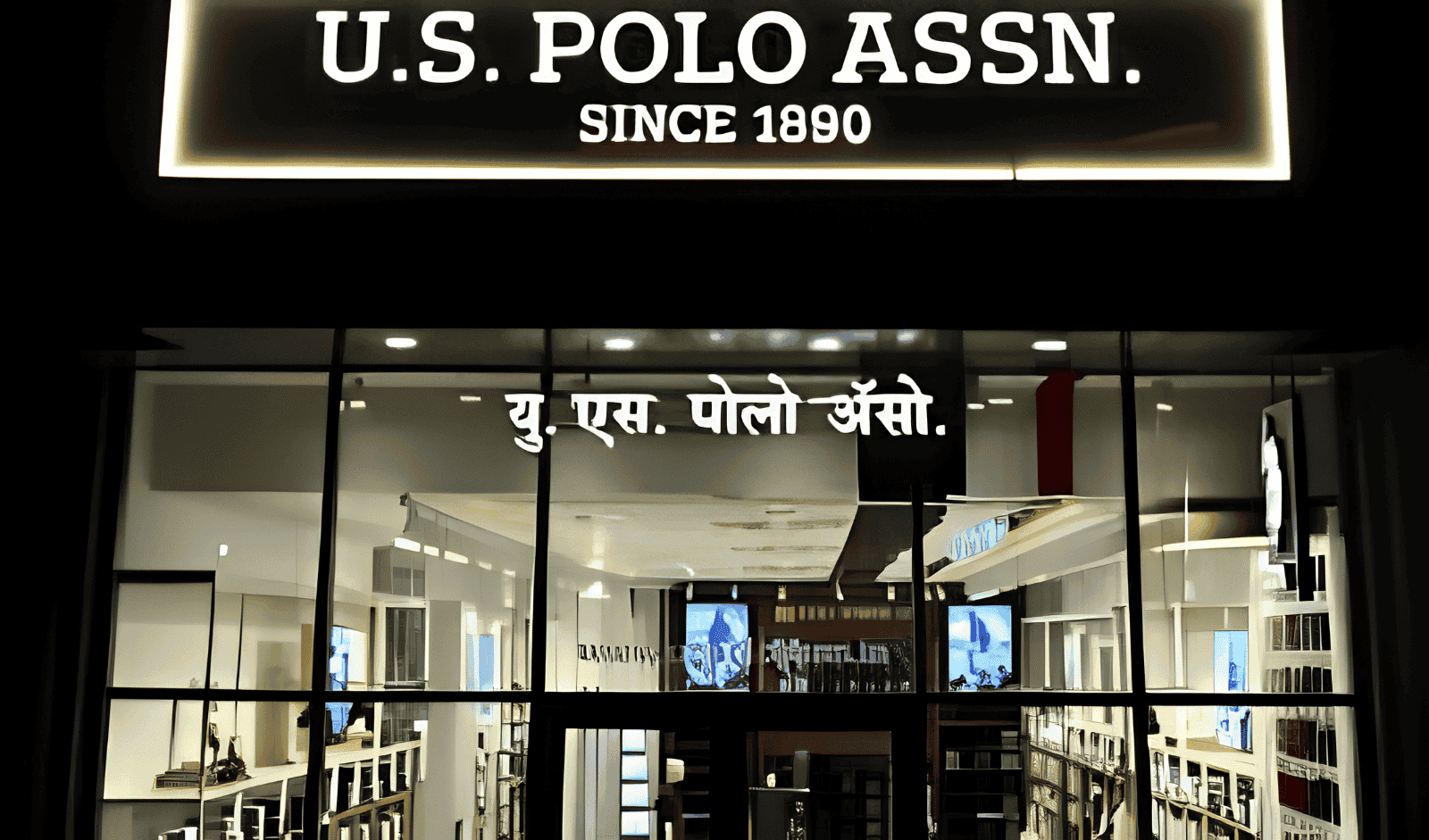 U.S. Polo Assn. Launches Largest Rajasthan Store in Jaipur