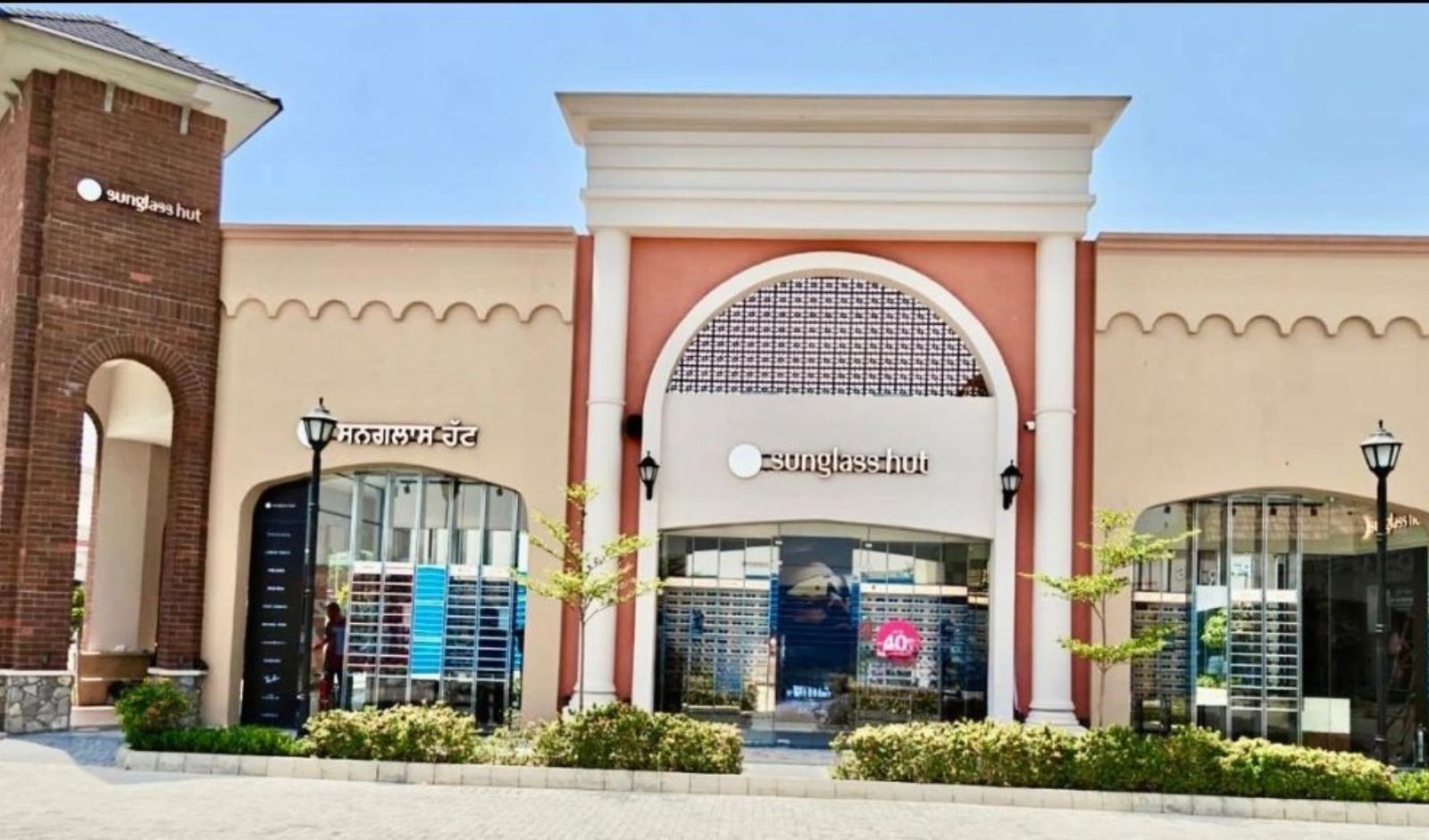Sunglass Hut Boosts Retail Footprint with New Amritsar Store Launch 