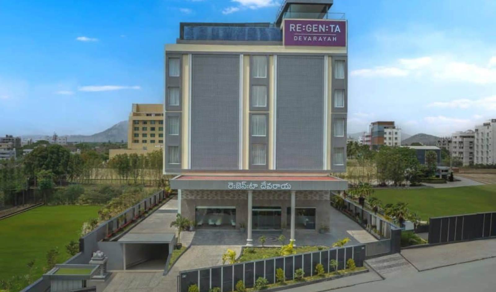 Royal Orchid Adds New Hospitality Destination in Tirupati
