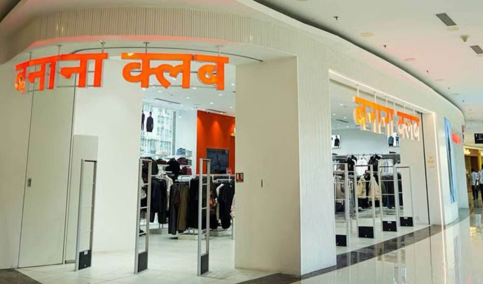 Banana Club Accelerates Offline Expansion with New Store in Tirupati