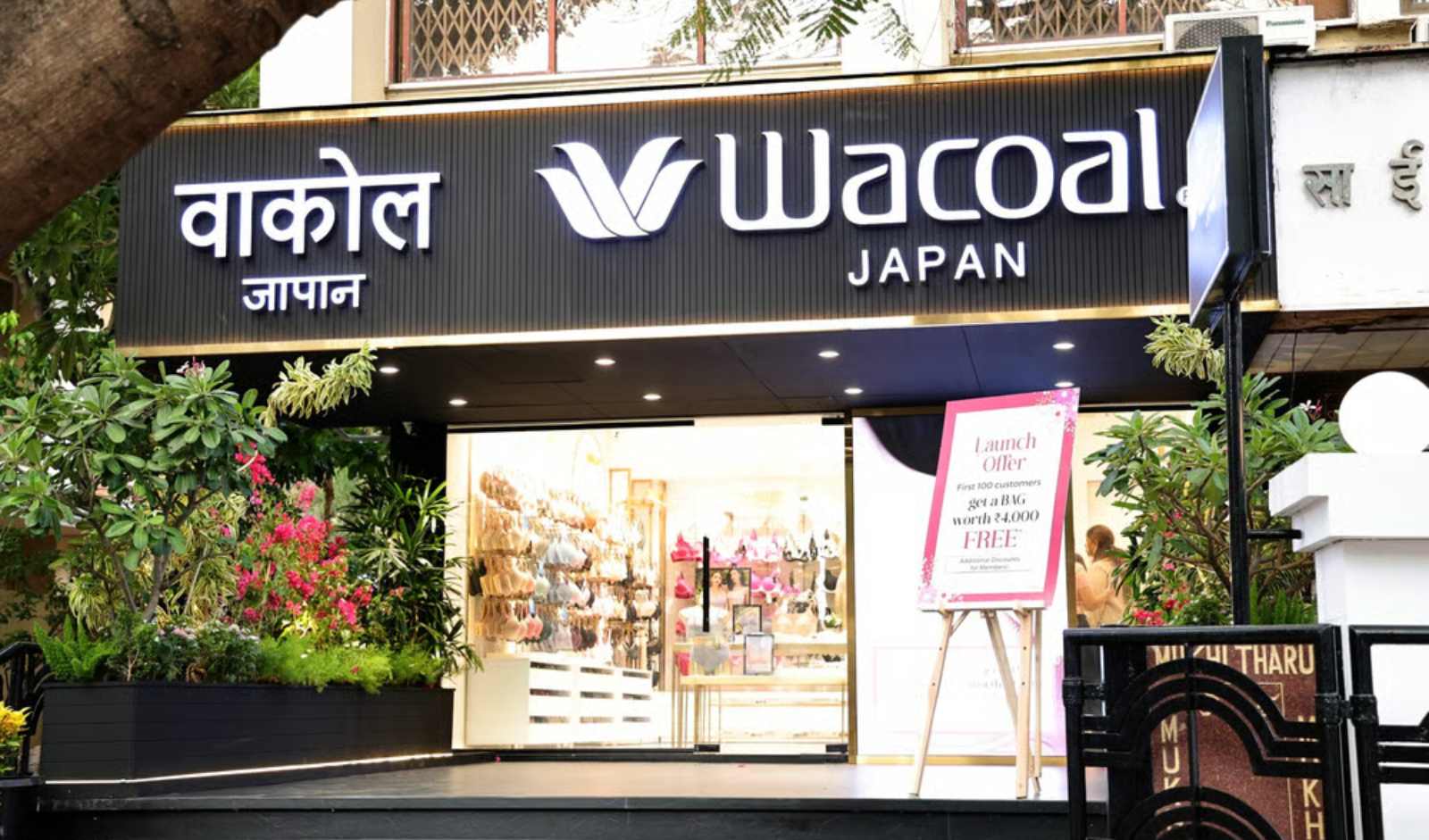 Japanese Brand Wacoal Grows India Retail Network to 18 Exclusive Brand Outlets