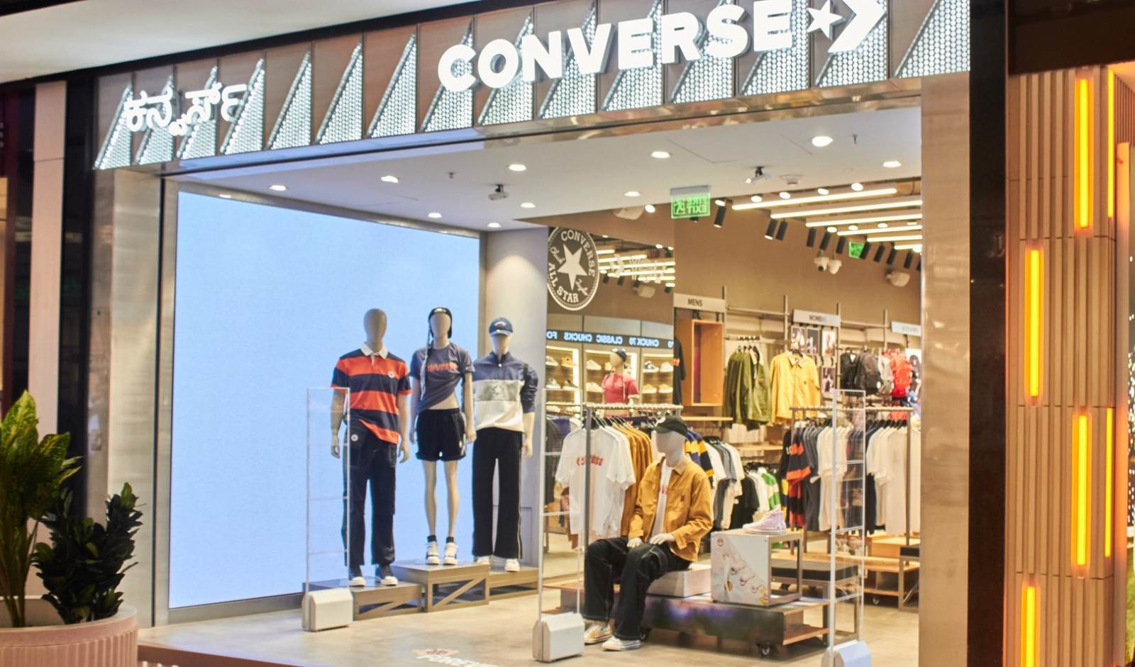 Converse Unveils Biggest Indian Store, Enhancing Retail Presence