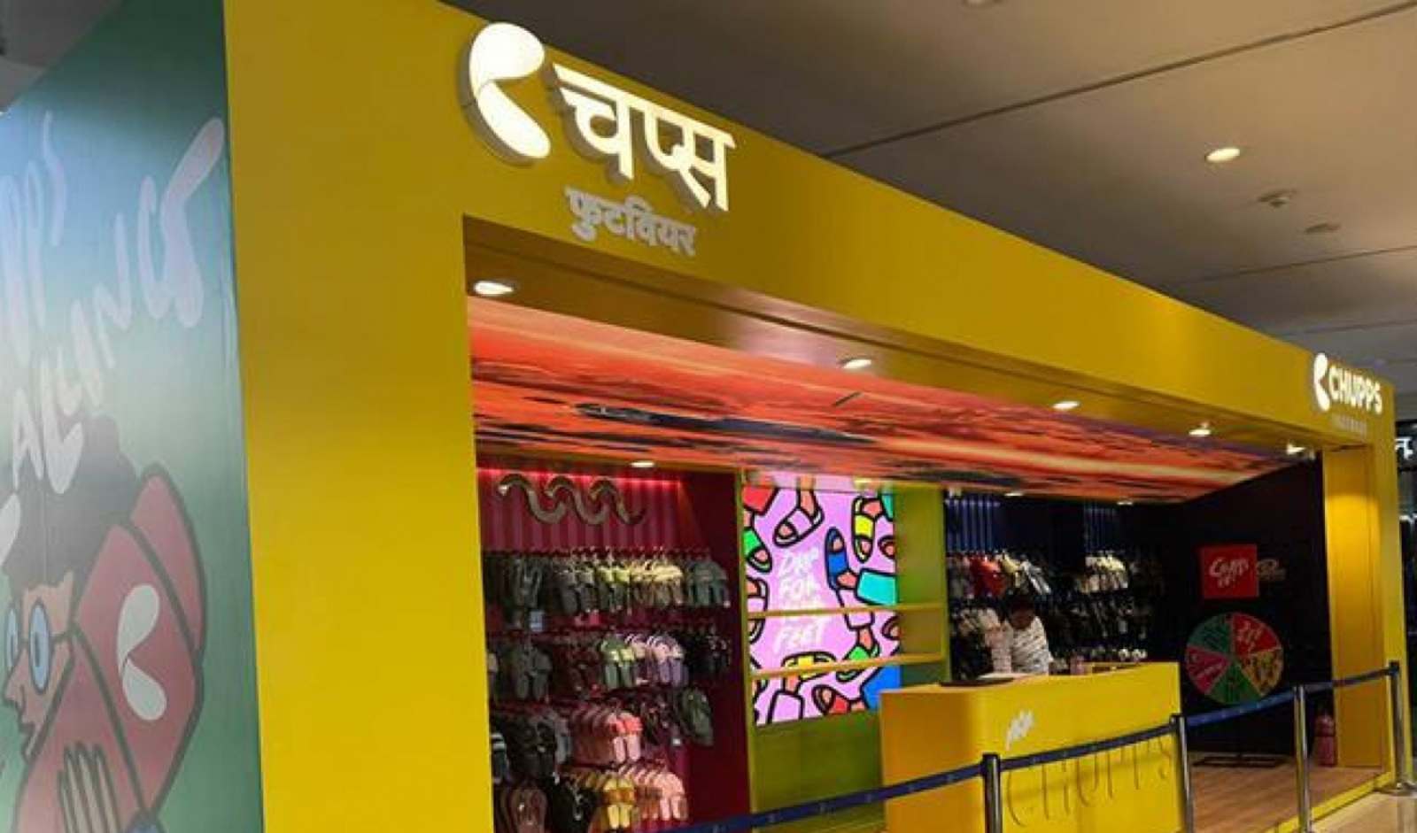 Chupps Footwear Targets 50 Stores as Omnichannel Expansion Gains Pace 