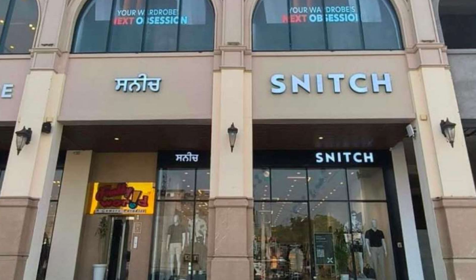 Snitch Expands Store Network Beyond 120 Locations with Ludhiana Launch