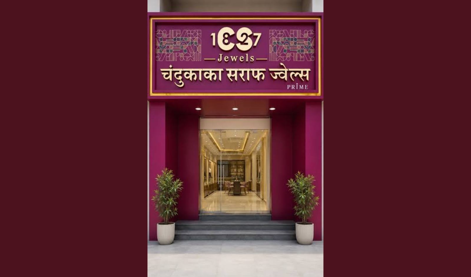 Chandukaka Saraf Jewels Grows Regional Presence with Strategic Maharashtra Expansion