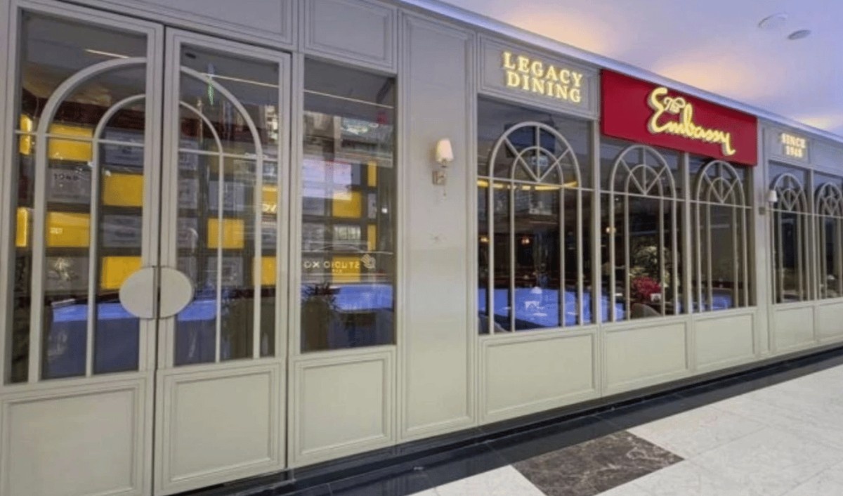 The Embassy Restaurant Opens Gurgaon Outlet at Elan Epic Mall, Expands Legacy Dining Brand