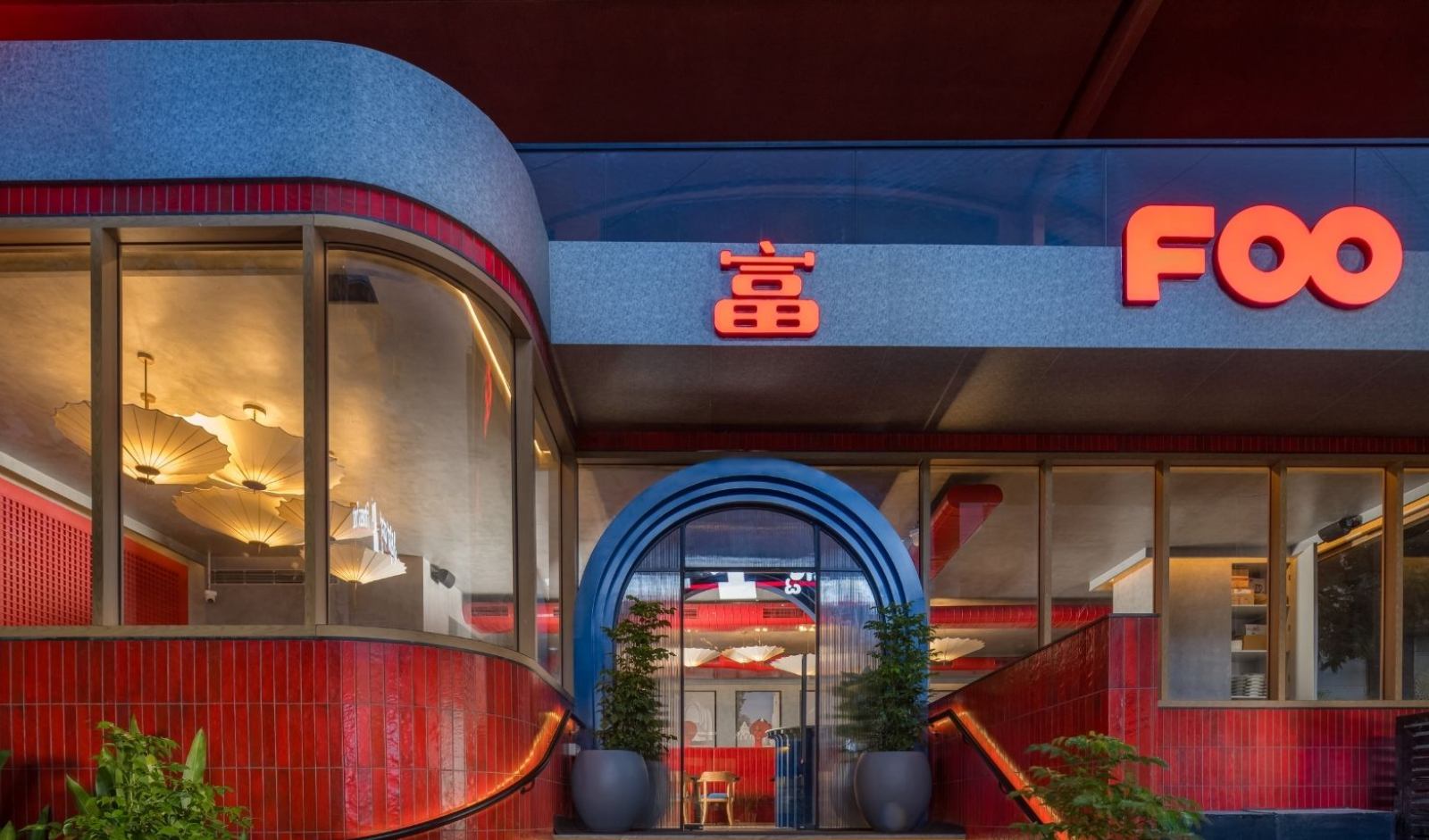 Restaurant Franchise News: FOO Accelerates Expansion with New Indiranagar Restaurant