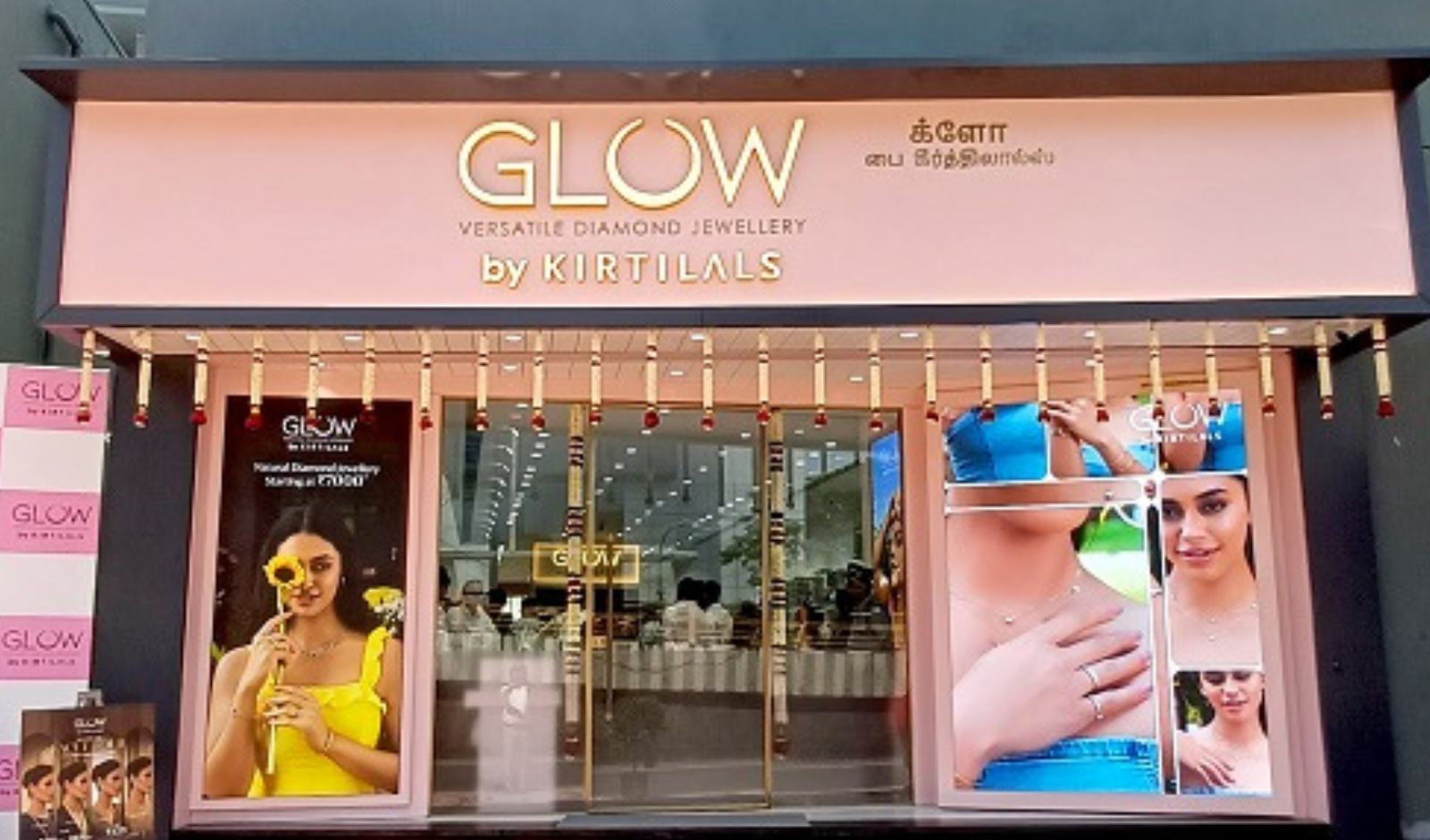 Jewellery Retail News: Glow by Kirtilals Opens Second Chennai Showroom at Adyar 