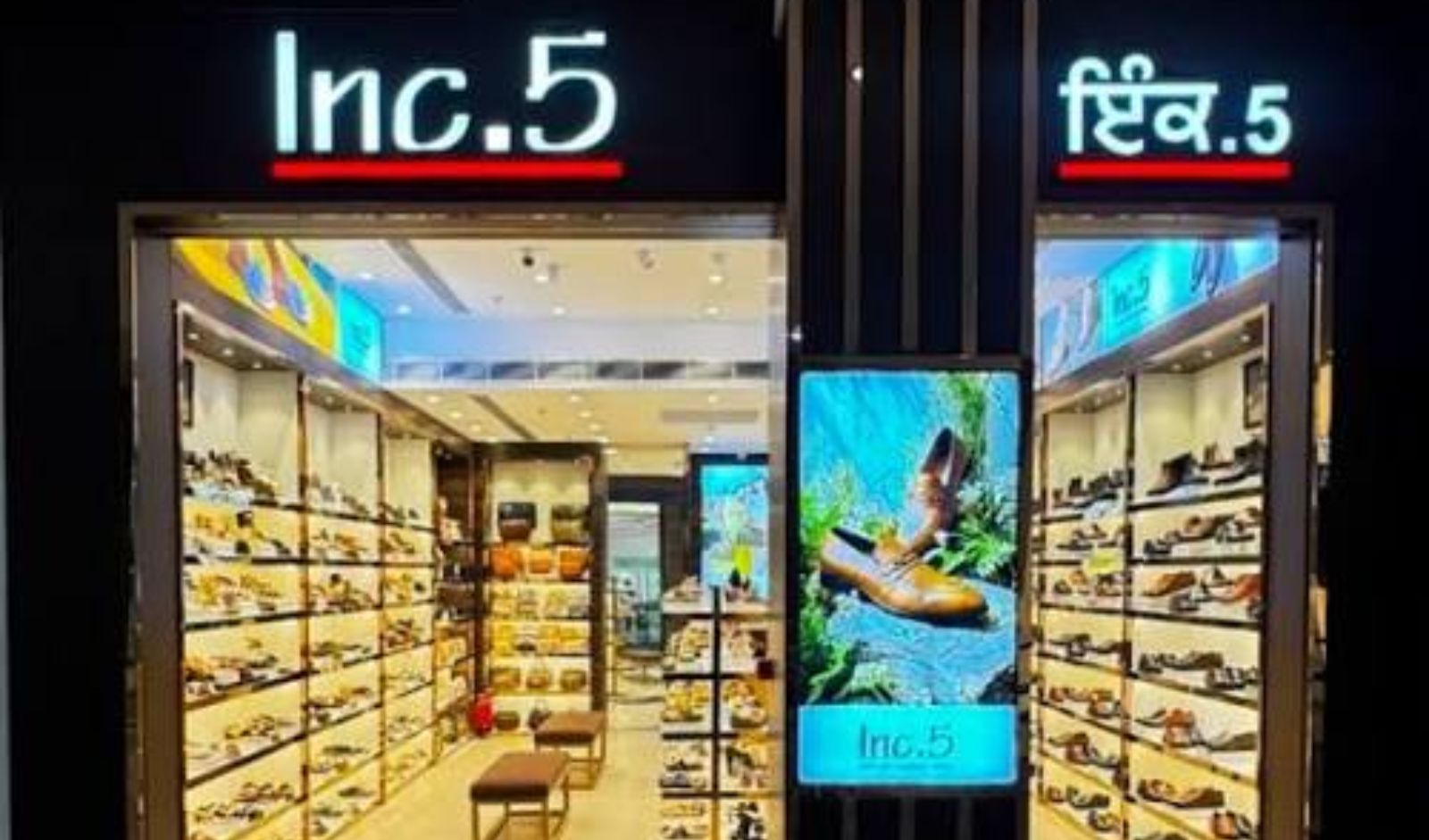 Inc.5 Expands Offline Retail Network with New Amritsar Outlet