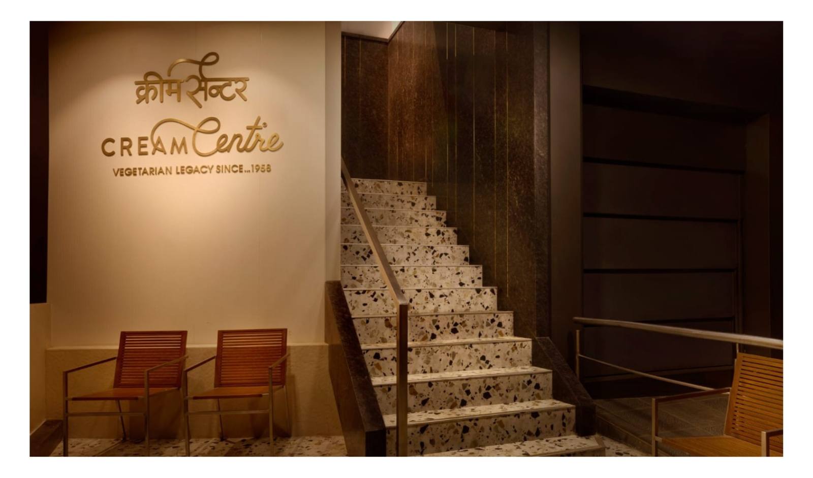 Cream Centre Revamps Iconic Juhu Outlet to Elevate Dining Experience