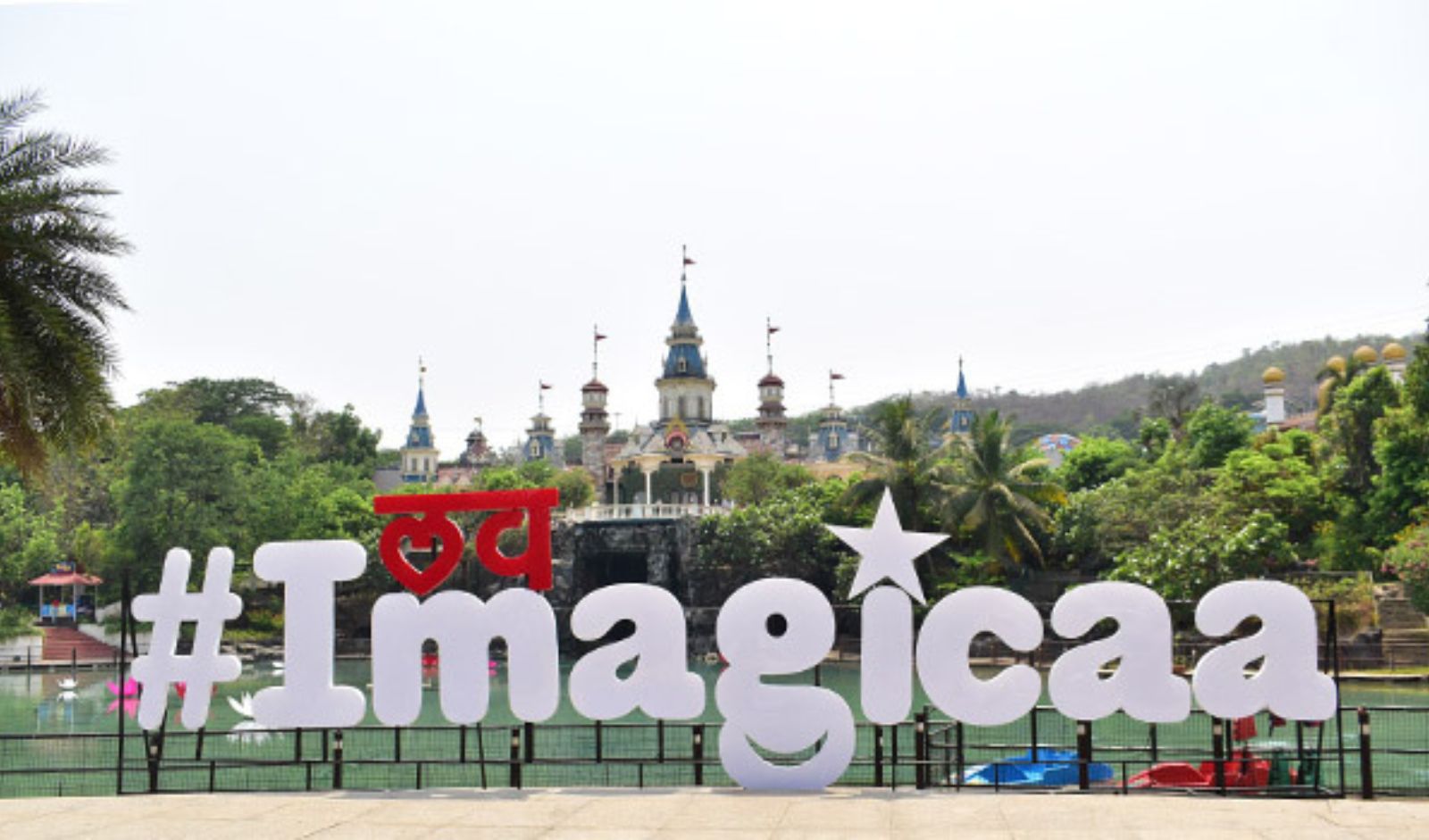 Imagicaa World Builds the Future of Experiential Entertainment