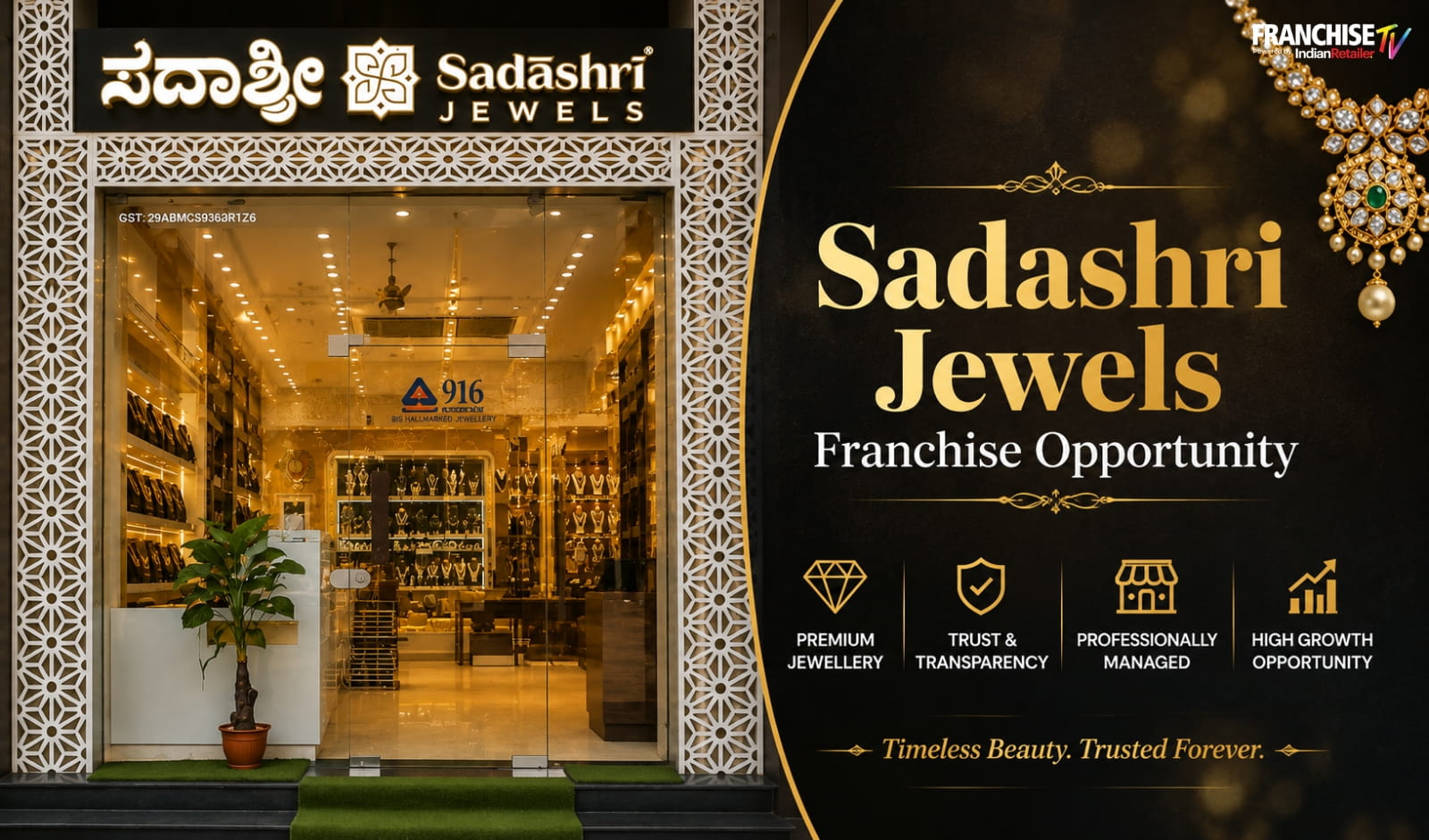 Sadashri Jewels Invites Franchise Partners with Premium FOCO Jewellery Business Model