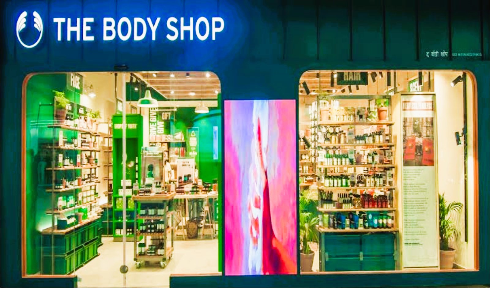 The Body Shop Expands Presence in Gurugram With New DLF Summit Plaza Store