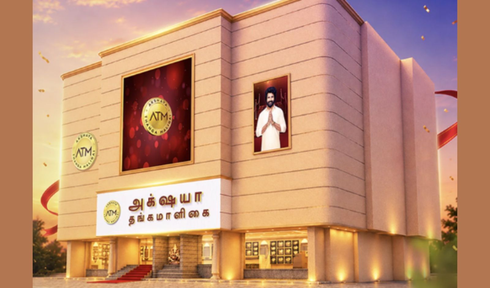 Kalyan Jewellers Unveils Akshaya Thanga Maligai as its First Regional Brand