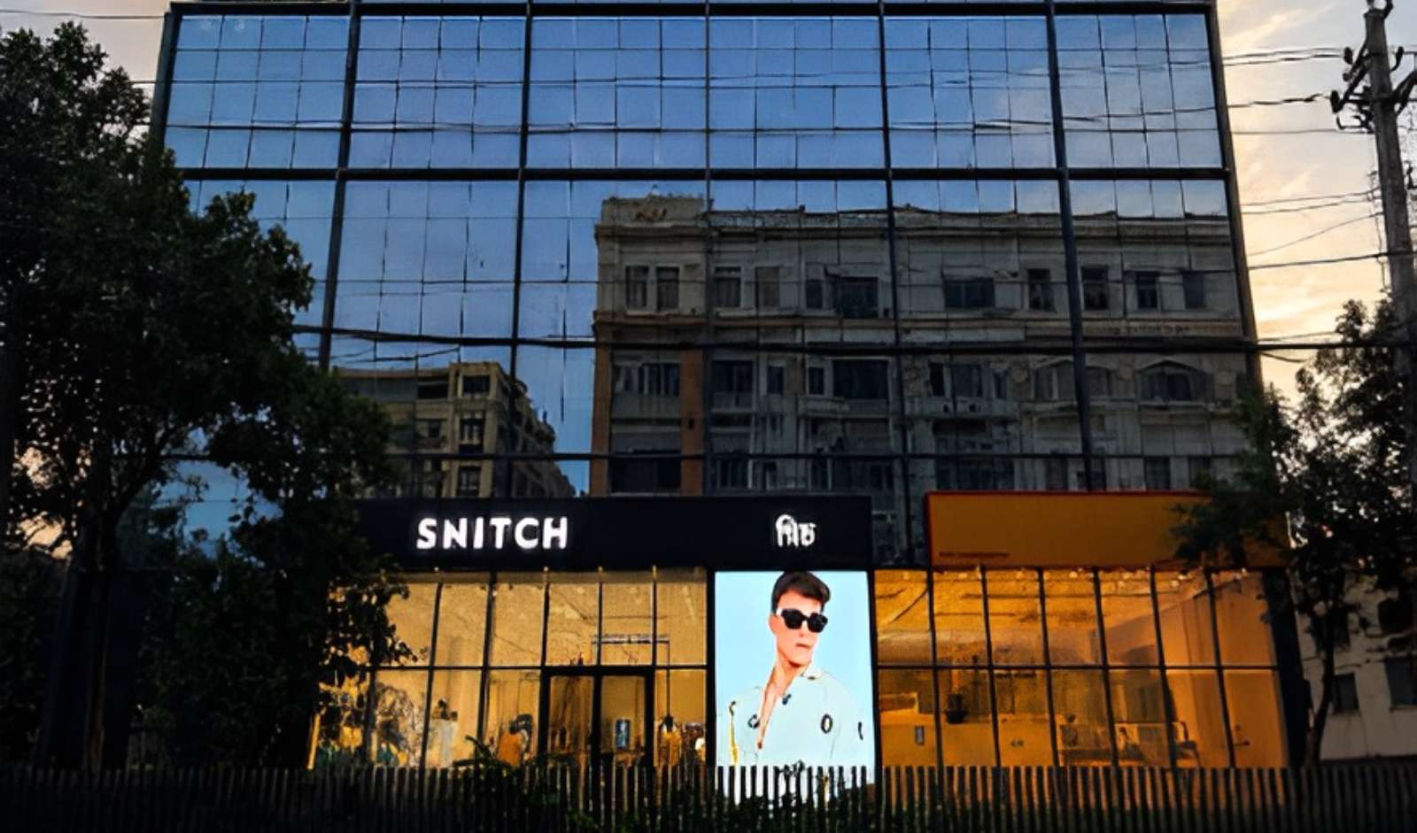 Franchise News: SNITCH Expands Retail Network to 131 Stores