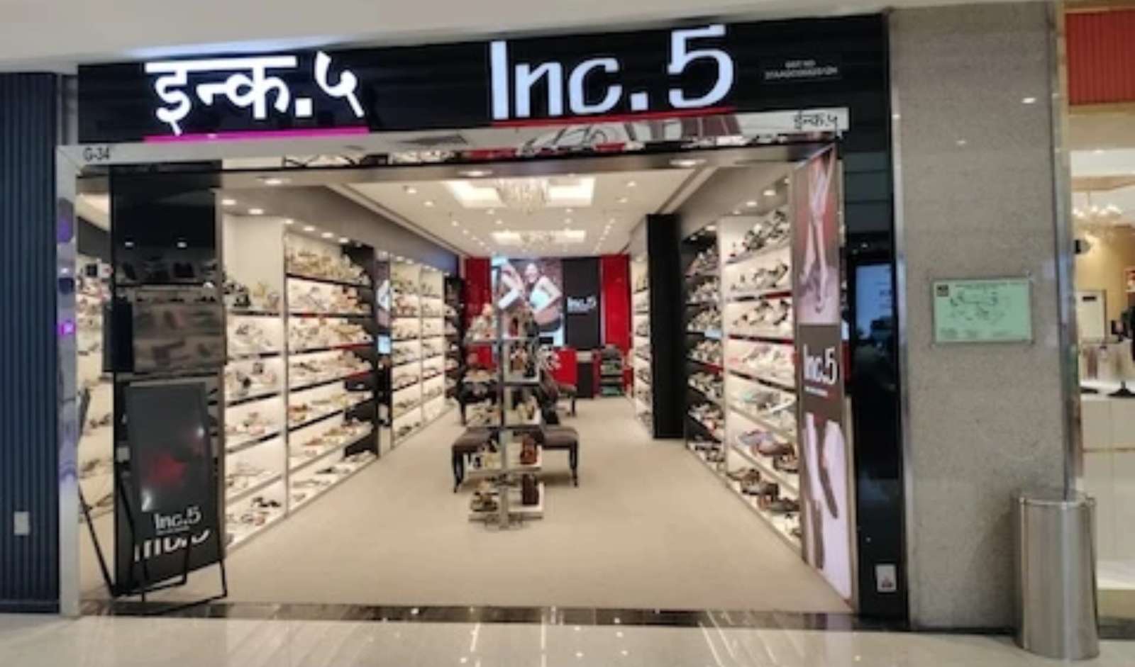 Franchise News: Inc.5 Shoes Opens New Store in Greater Noida