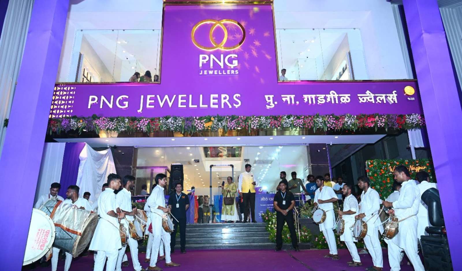 Franchise News: PNG Jewellers Opens New Store in Gurugram
