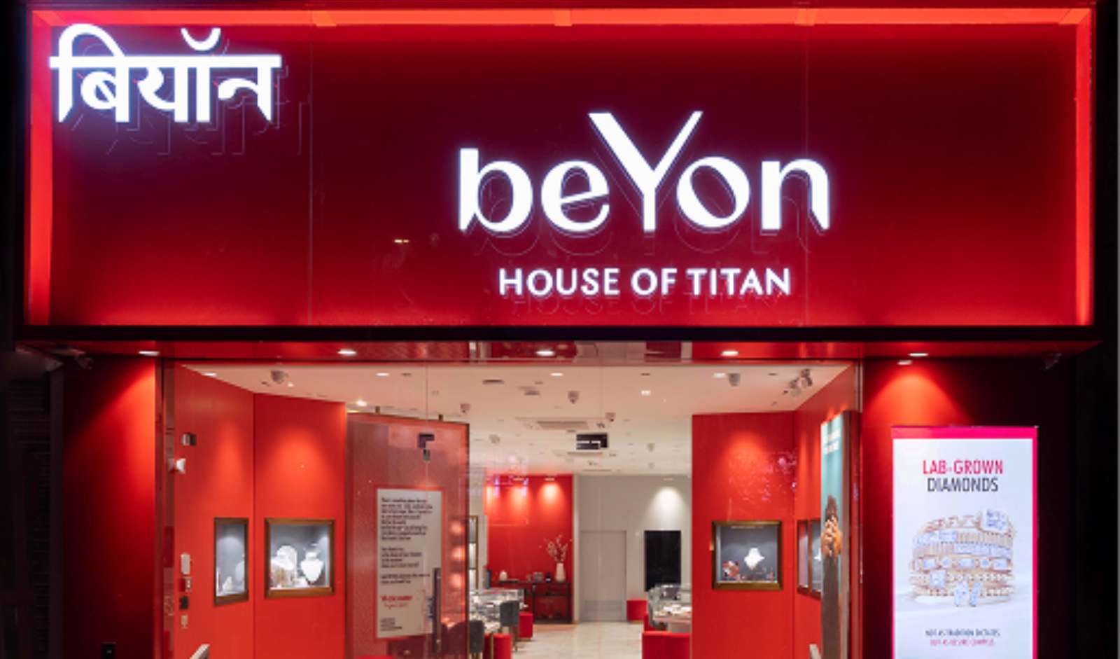 Franchise News: Titan’s beYon Opens First North India Store in Noida