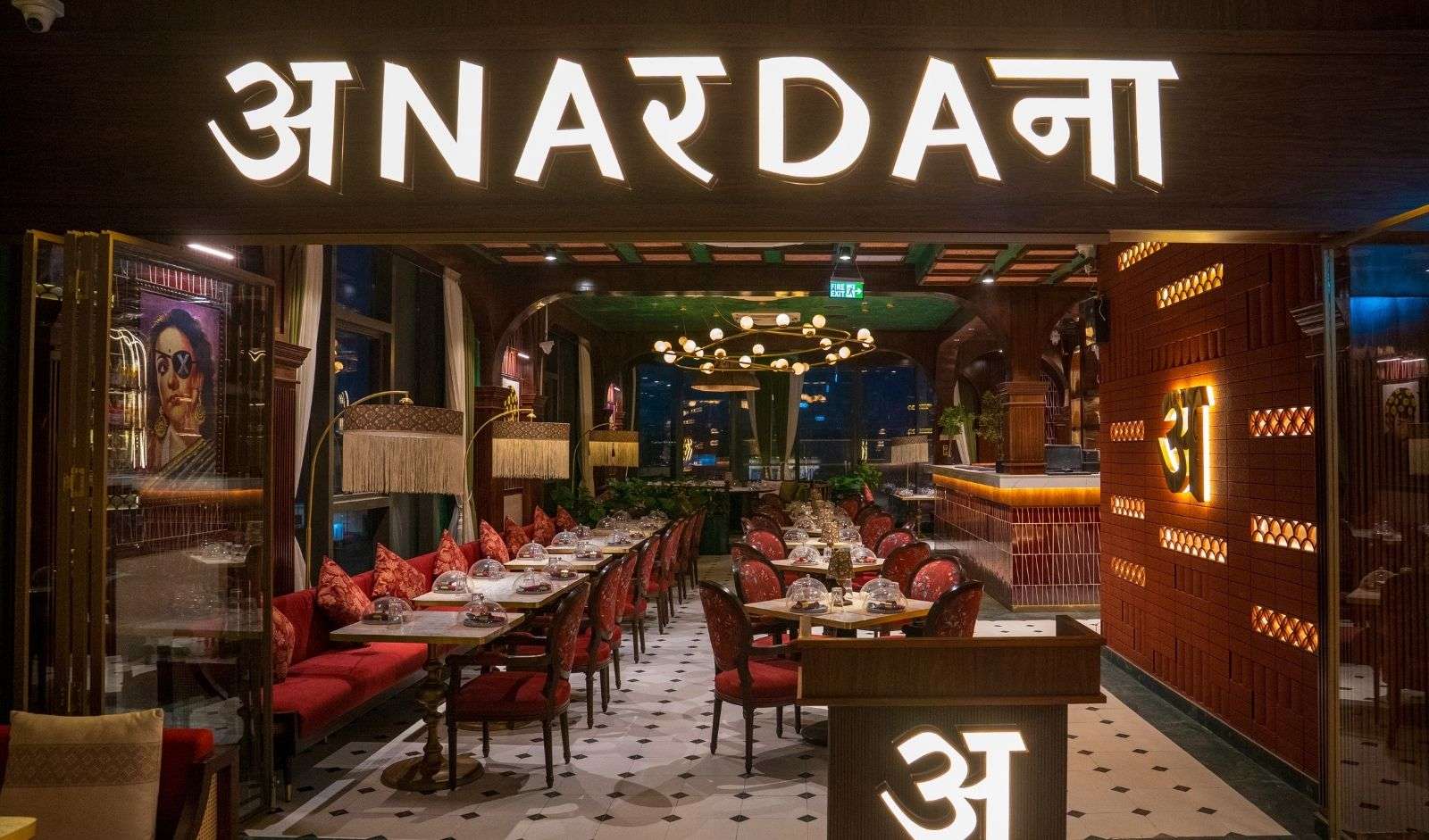 Franchise News: Anardana Expands Noida Presence with 14th Outlet