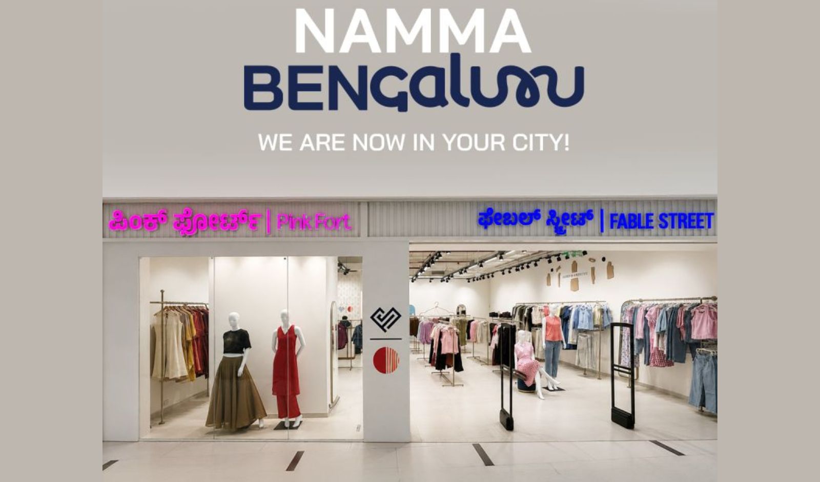 FS Life Enters Bengaluru with Fable Street and Pink Fort