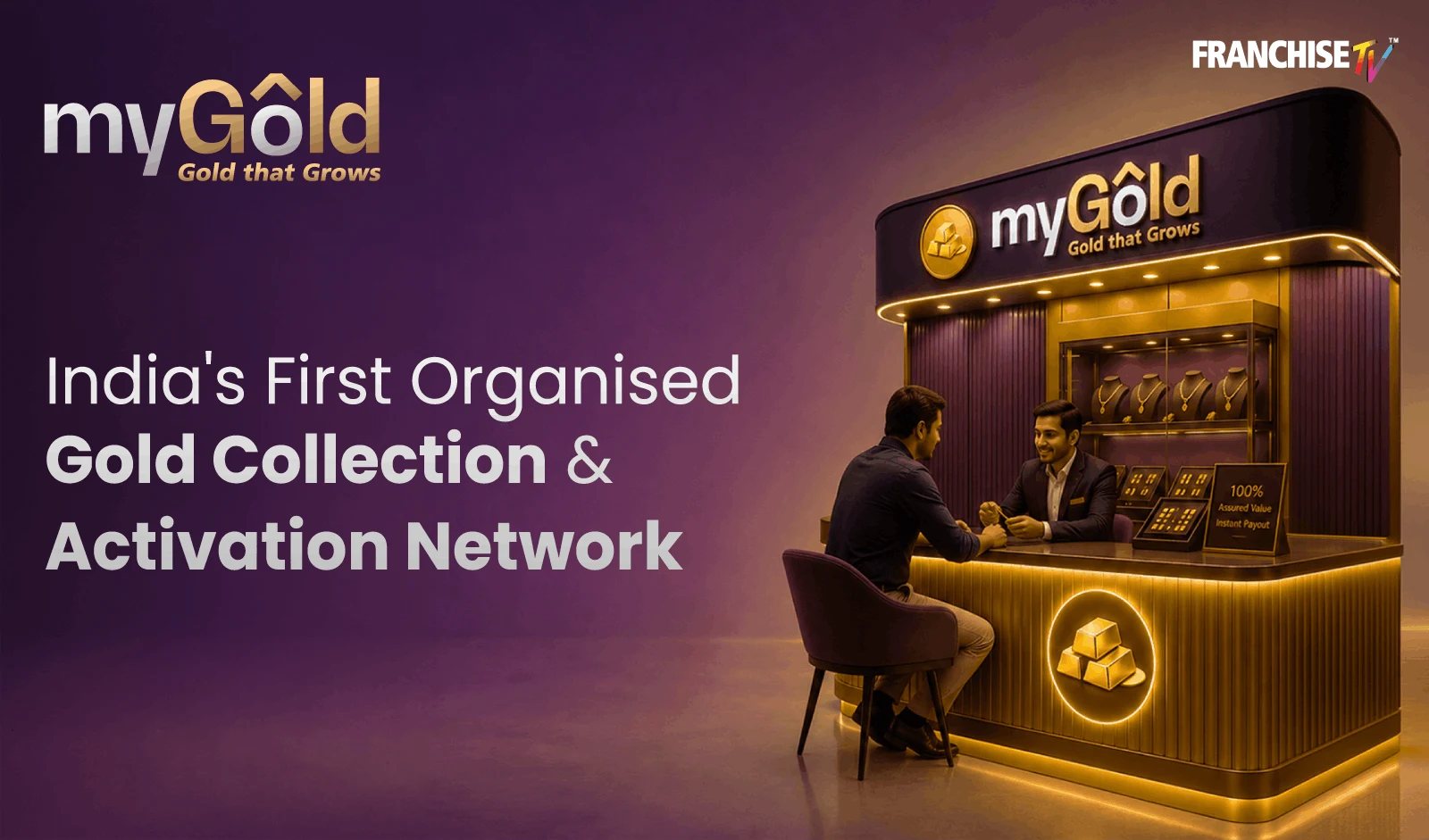 myGold Seeks to Activate India’s Idle Gold Through a FOCO Business Model