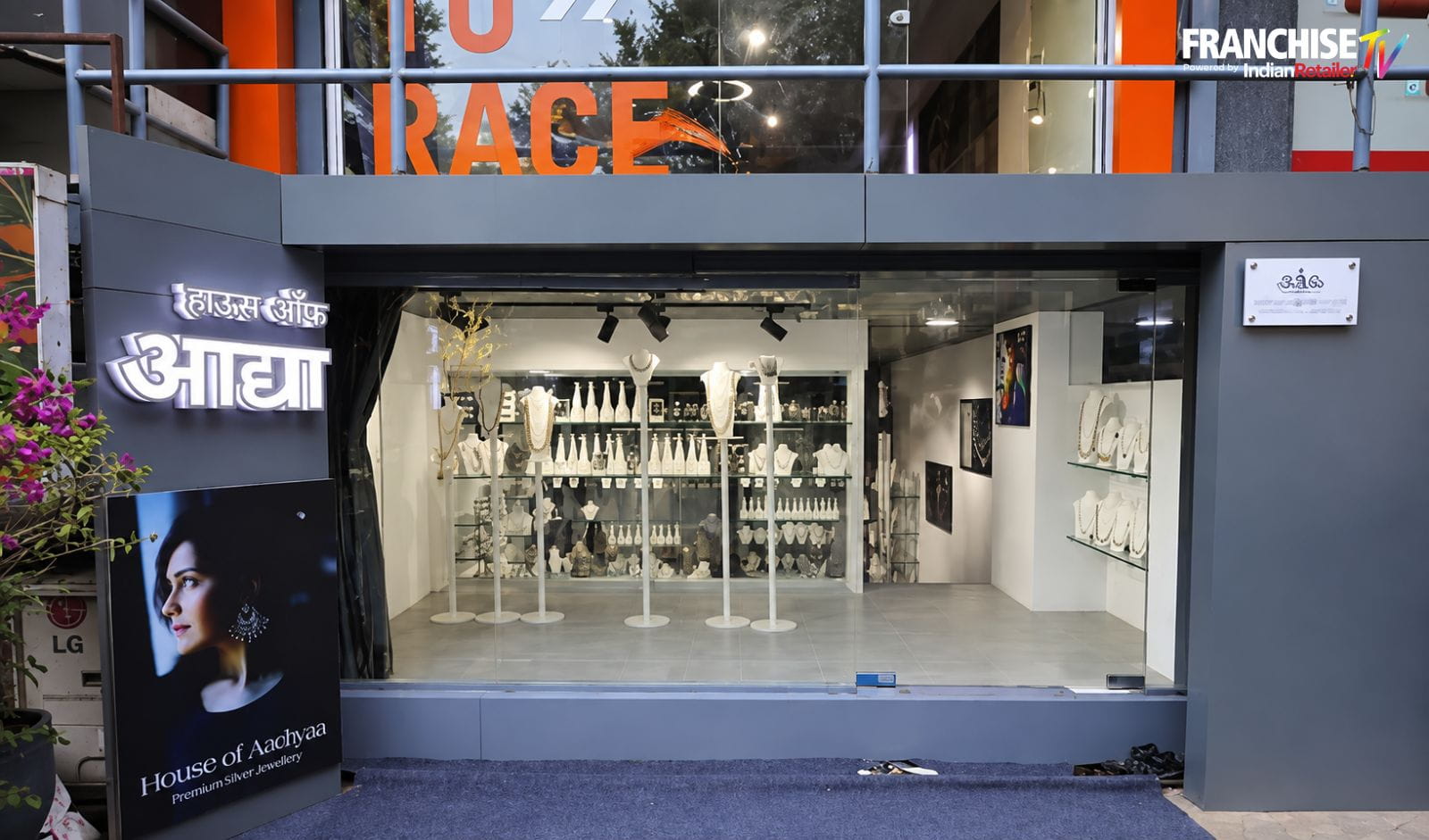 House of Aadyaa Expands Silver Jewellery Retail With a FOFO Franchise Model