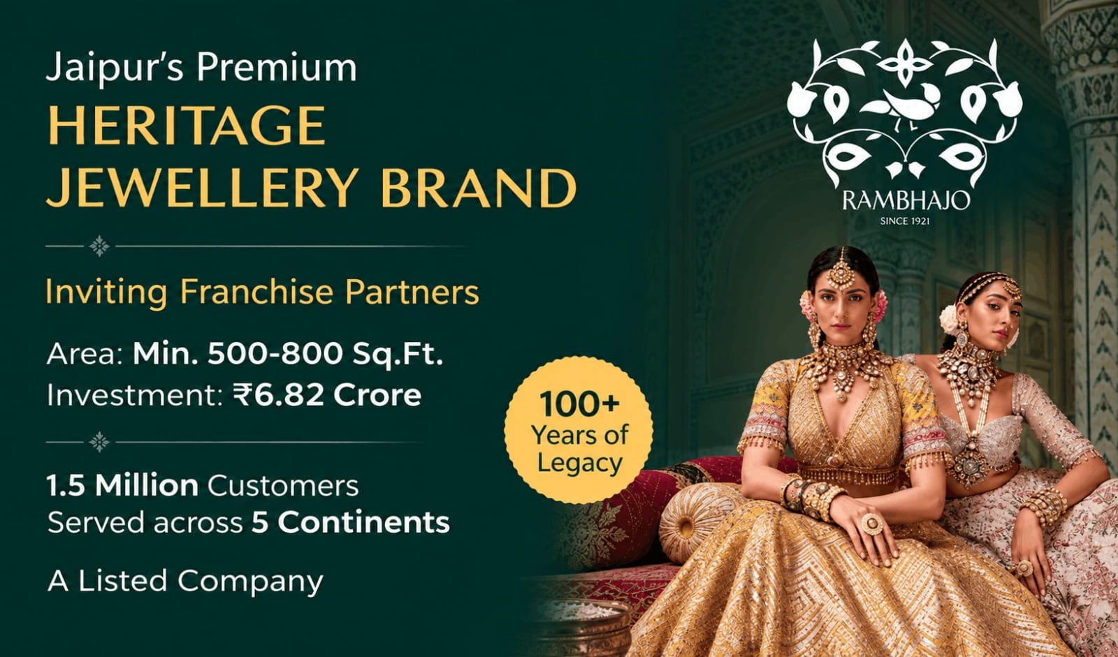 Rambhajo Jewellery Franchise Plans 30 Showrooms Across India