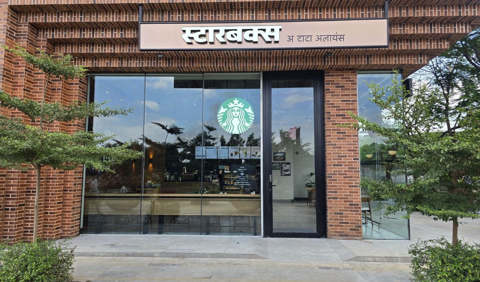 Starbucks Opens New Outlet in Mall of India, Taking Its Physical Retail Presence to 528 Outlets
