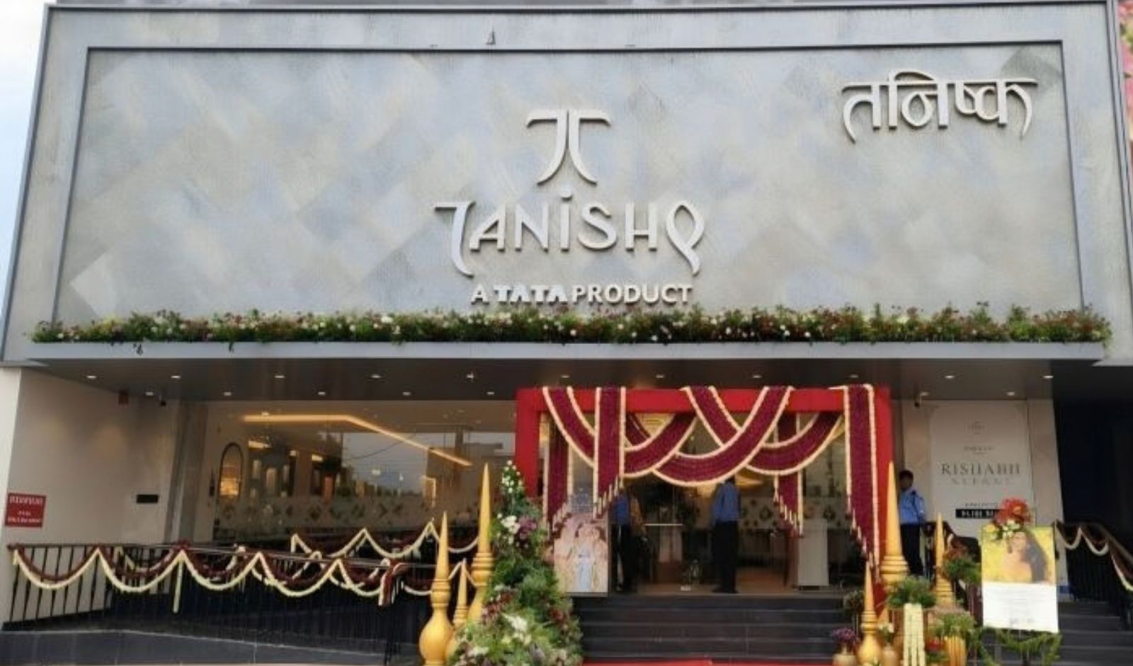  Tanishq Opens New Store in Rajnandgaon, Chattisgarh