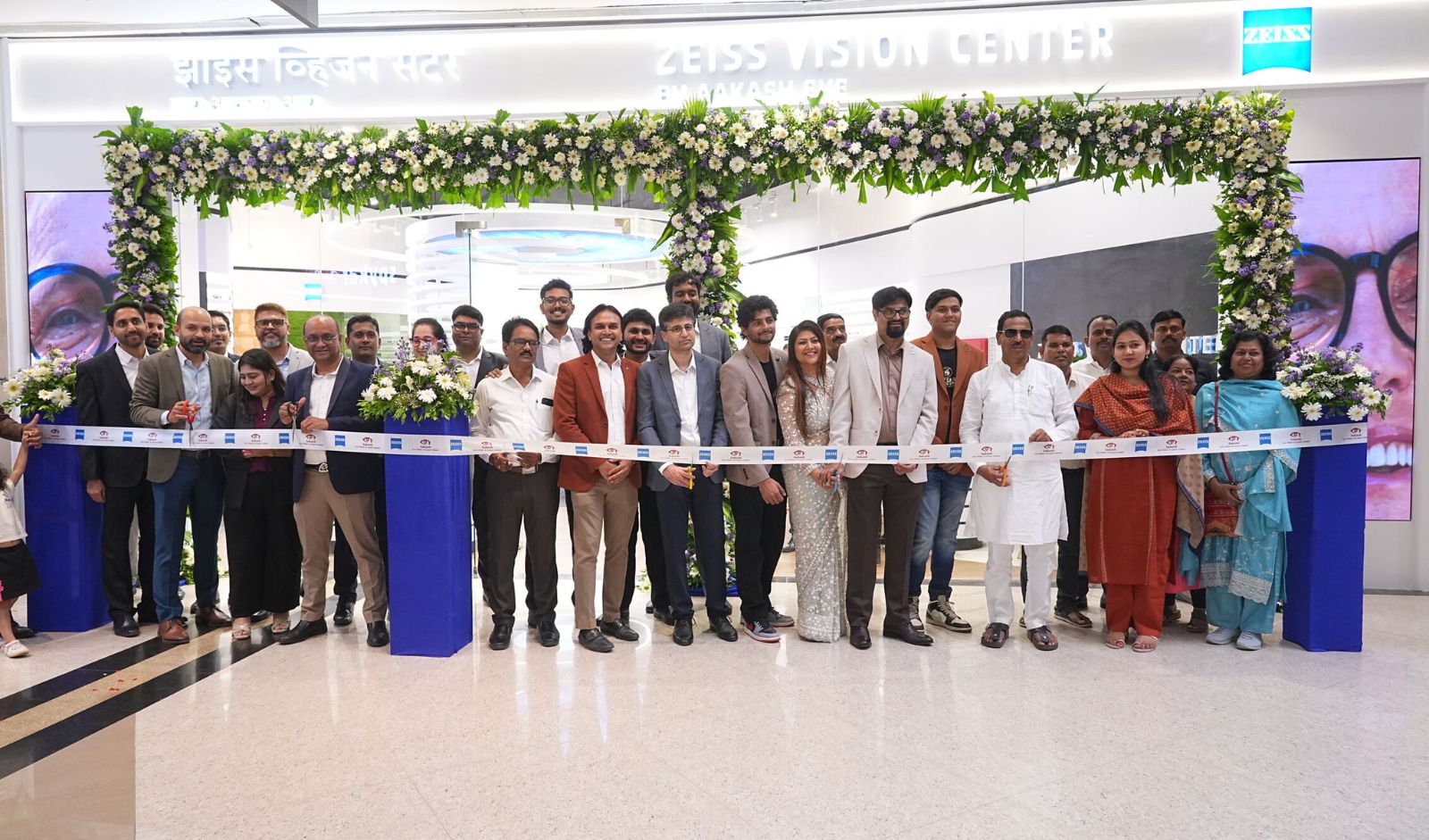 Aakash Eye Expands Vision Care Offering in Pune with ZEISS VISION CENTER 