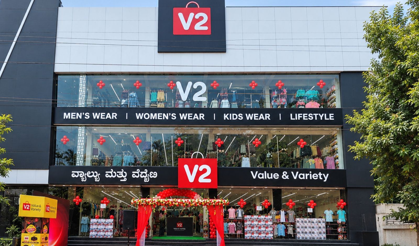 V2 Retail Adds 24 New Stores in August 2026, Crosses 415-Store Mark Nationwide