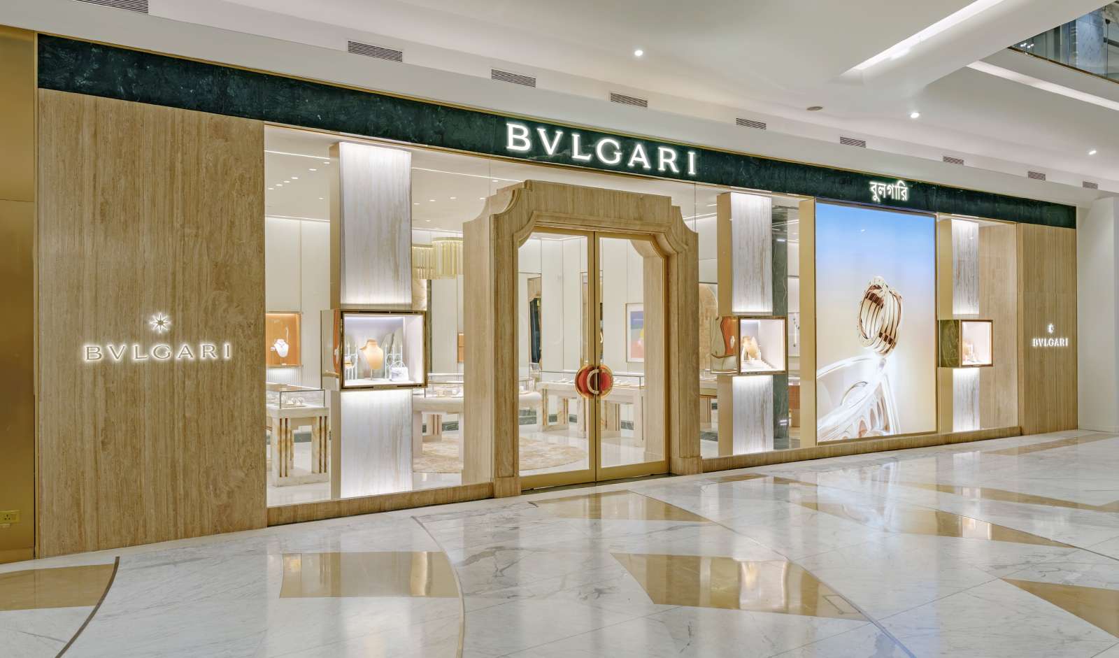 Bvlgari Opens First Boutique in Kolkata