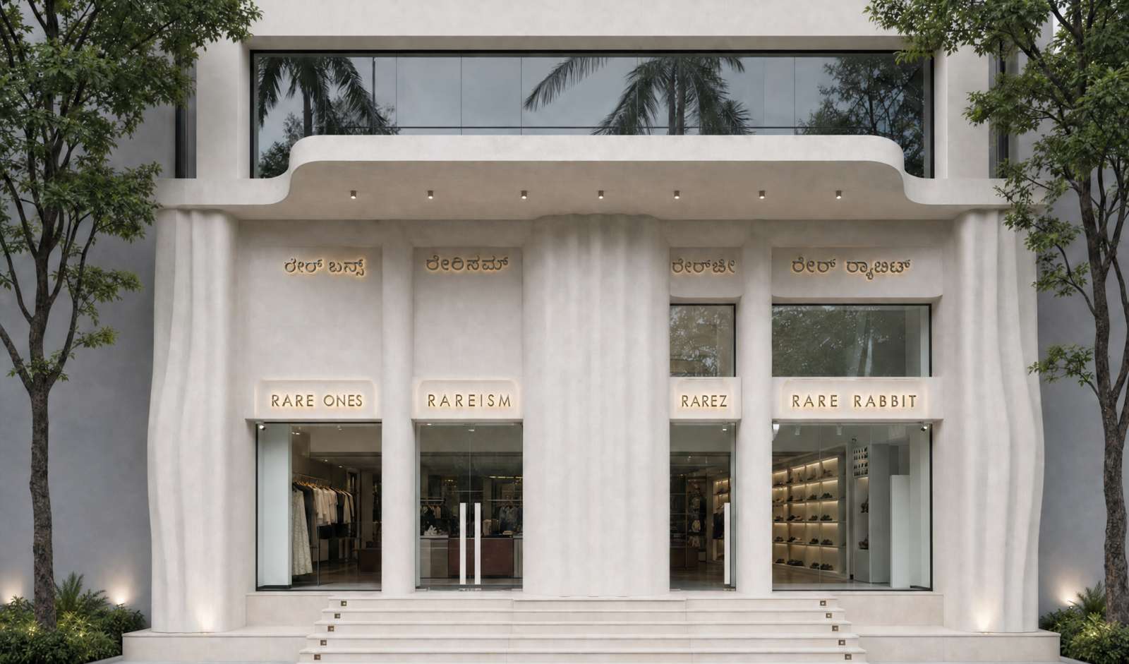Franchise News: The House of Rare Opens Bengaluru Flagship Store