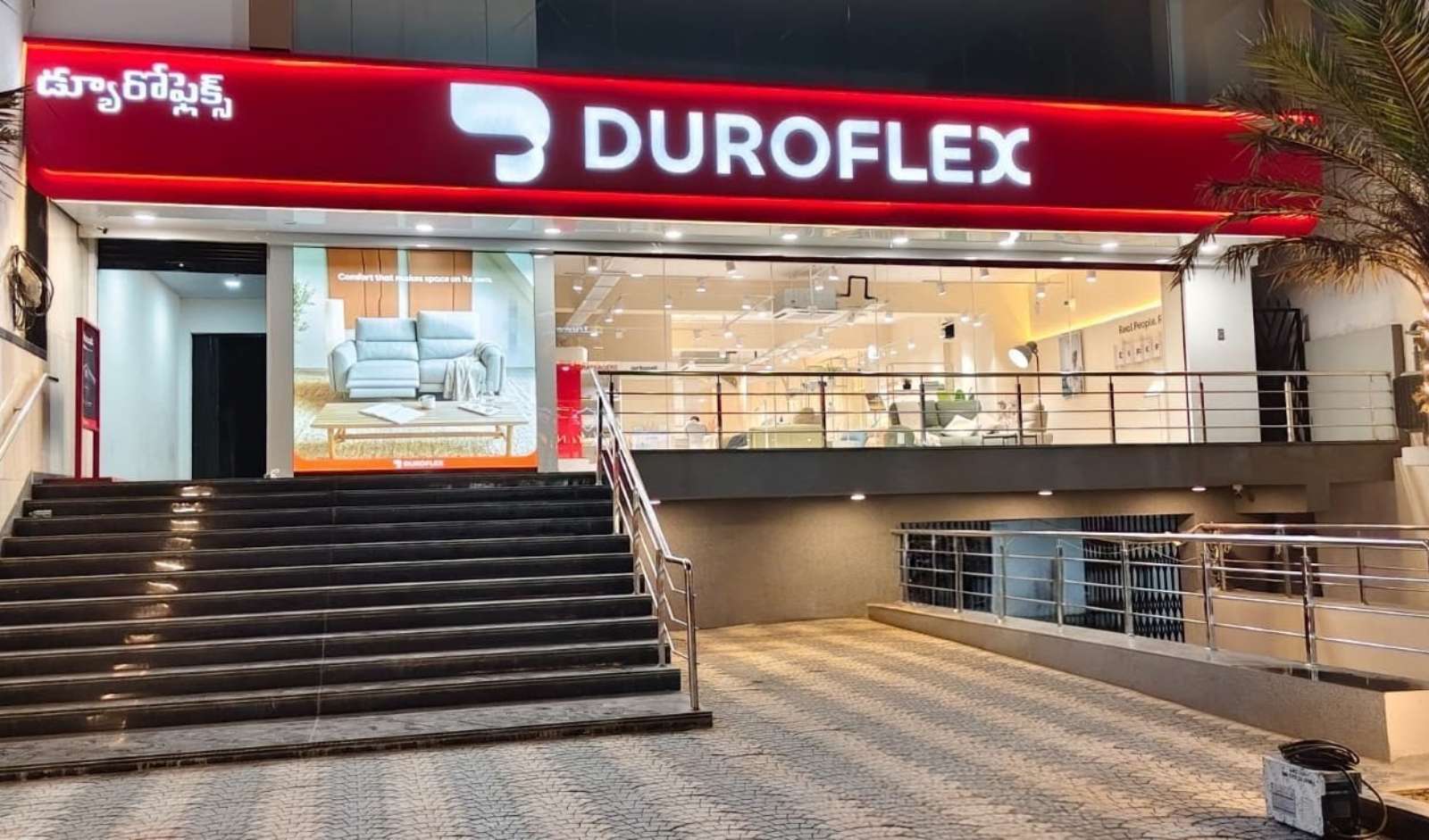 Franchise News: Duroflex Opens New Experience Centre in Hyderabad