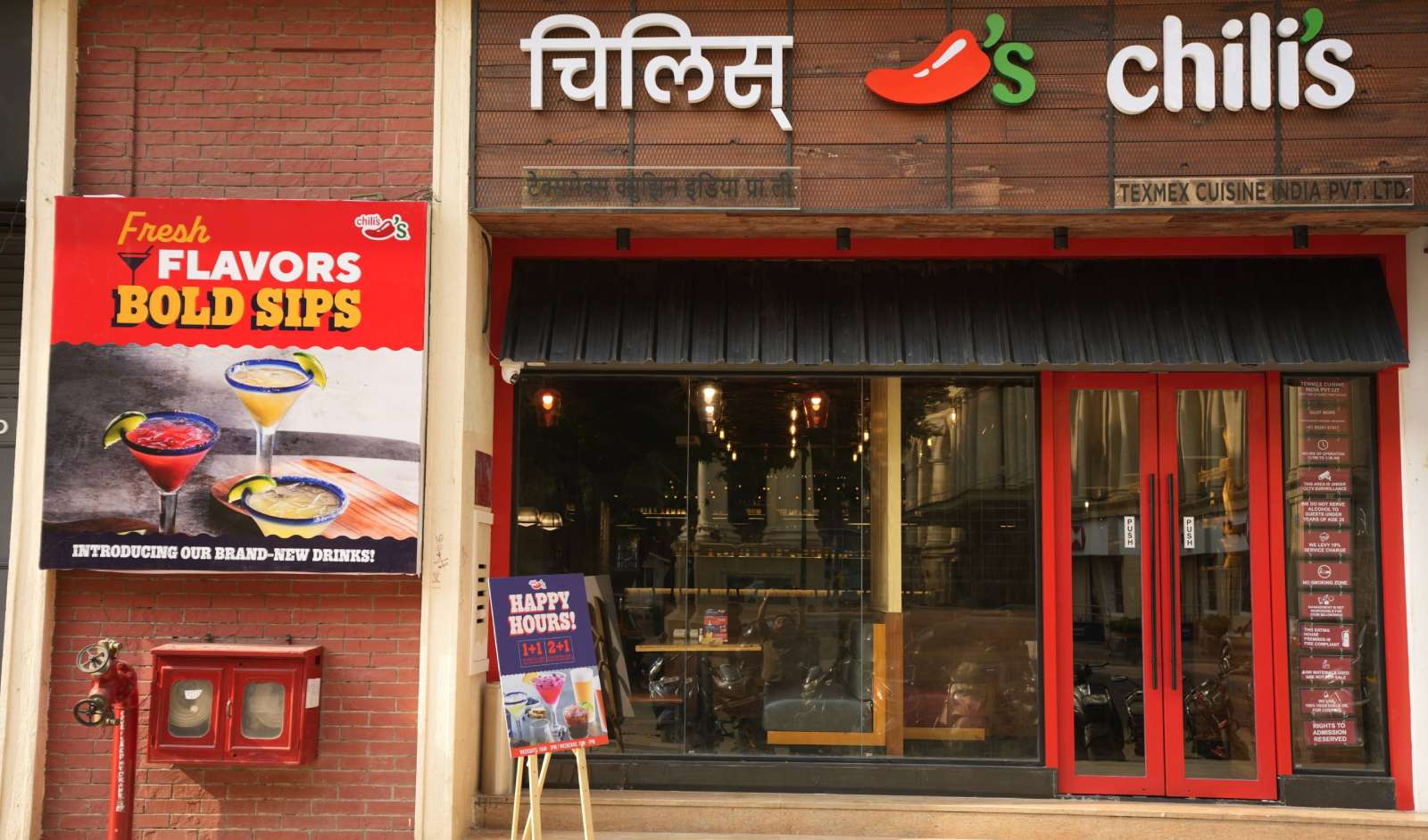 Franchise News: Chili’s Opens New Restaurant at Aerocity