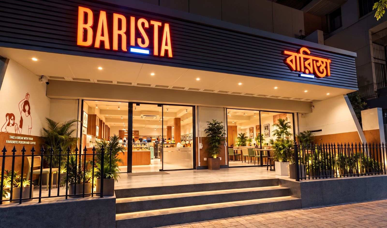 Barista Coffee Expands Network to 555 Cafes with New Kolkata Outlet