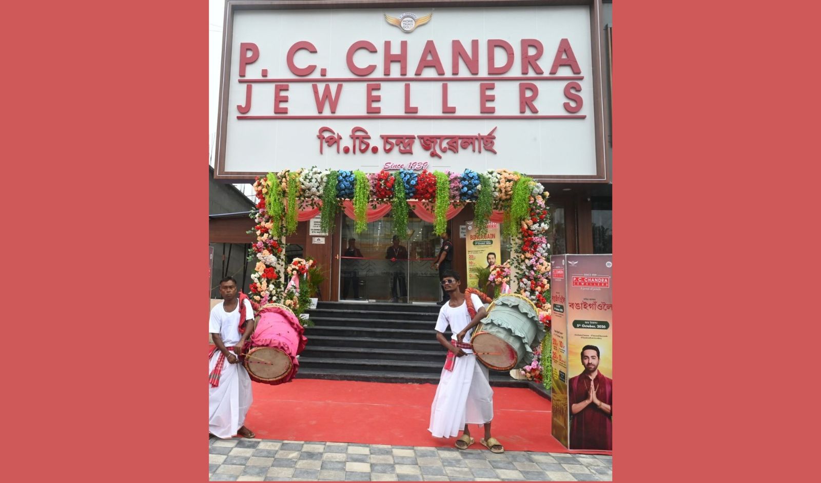 P. C. Chandra Jewellers Unveils New Store in Assam