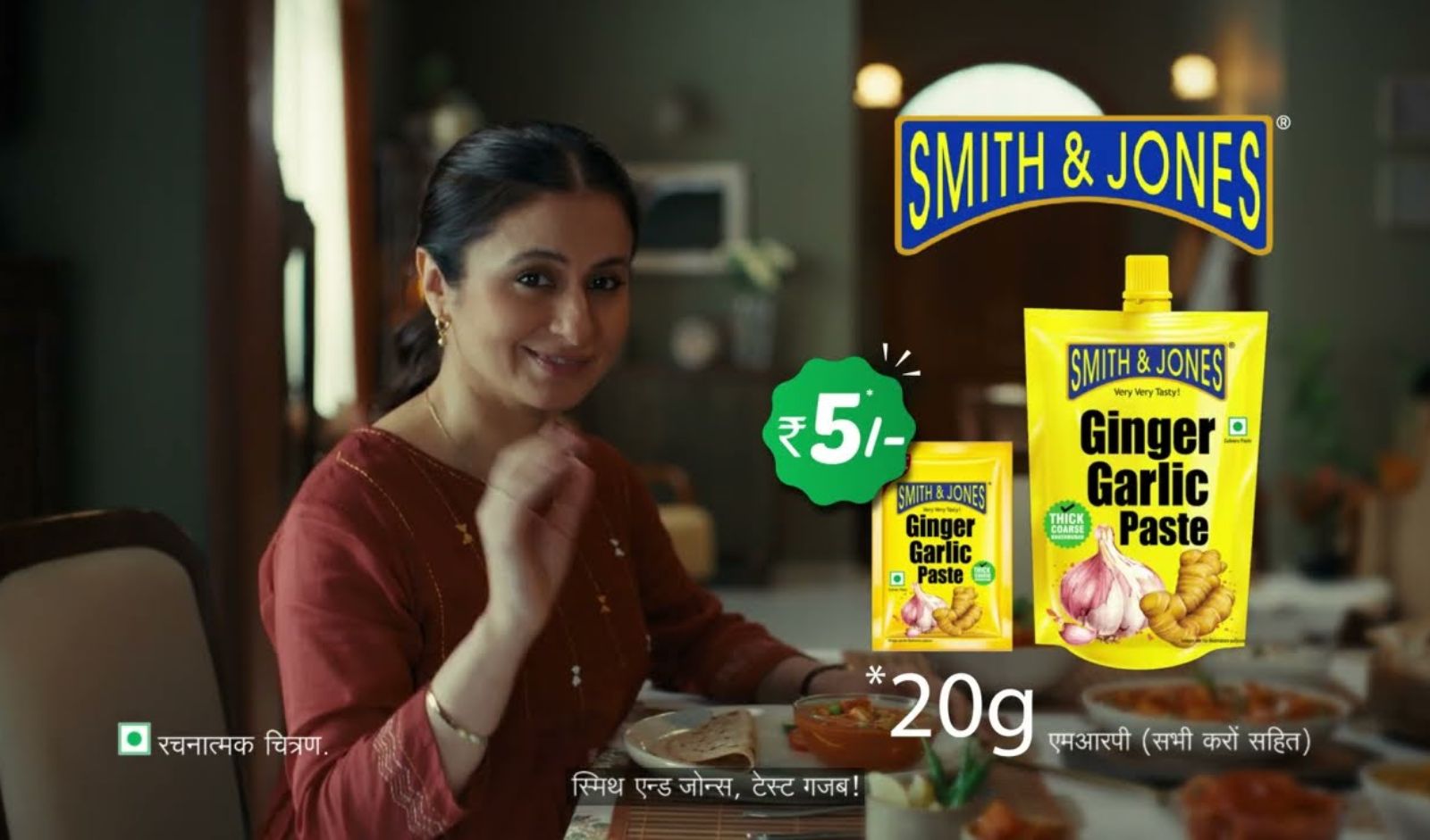 Tata Consumer Products' Smith & Jones Focuses on Product Quality in New Campaign