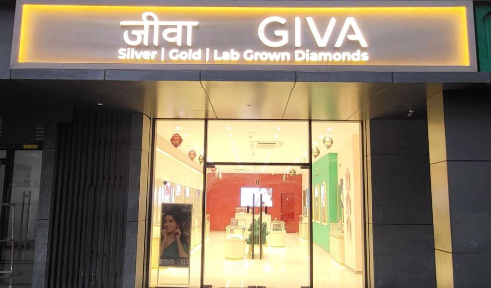 GIVA Opens New Jewellery Store in Mahalunge, Pune